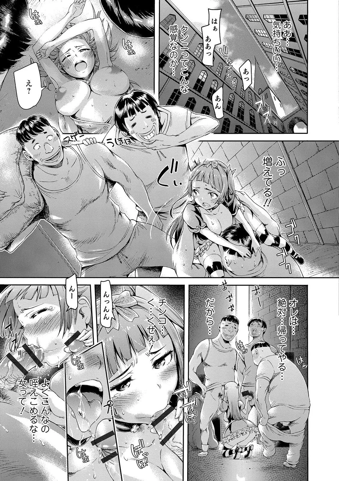 Page 126