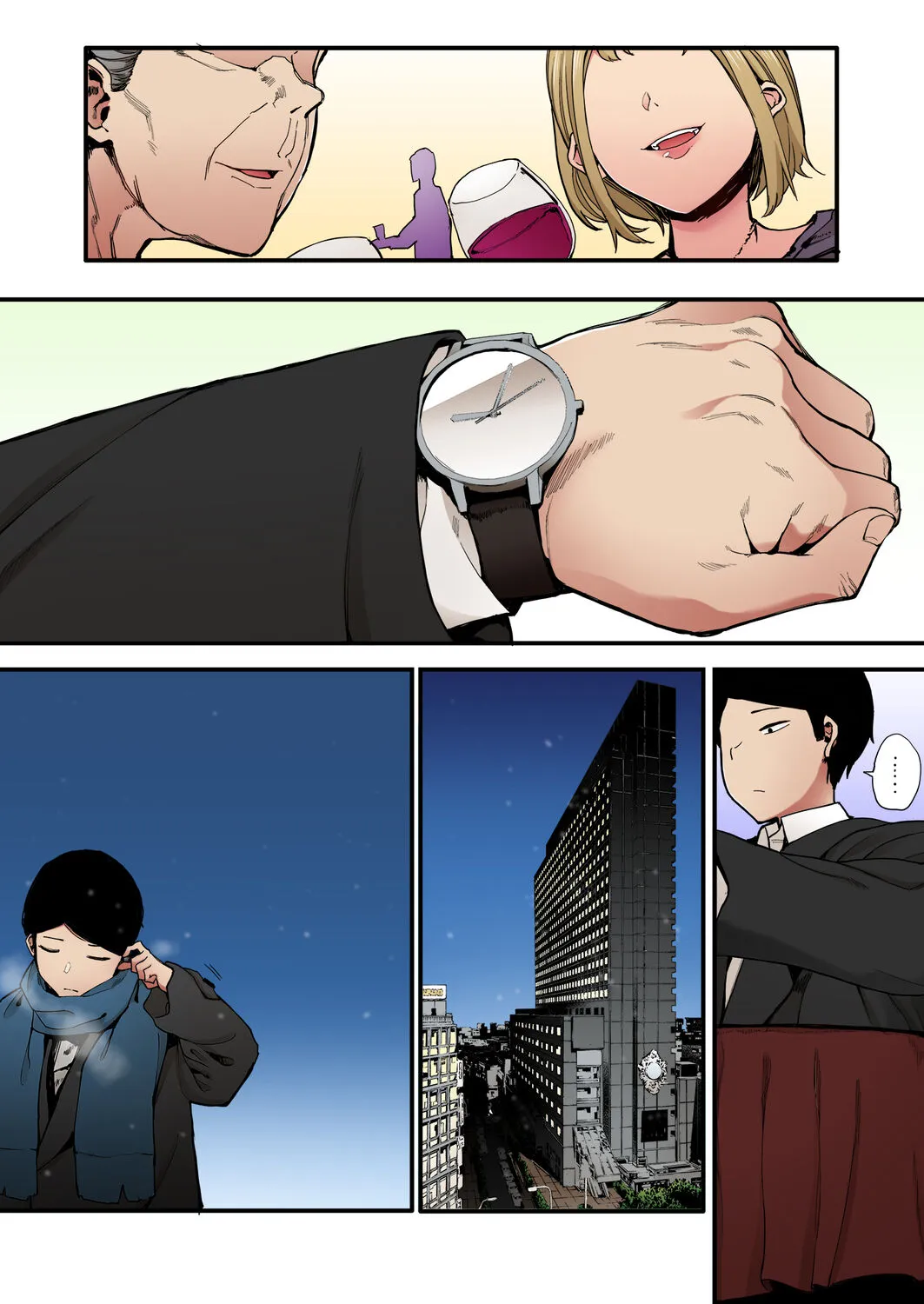 Page 34
