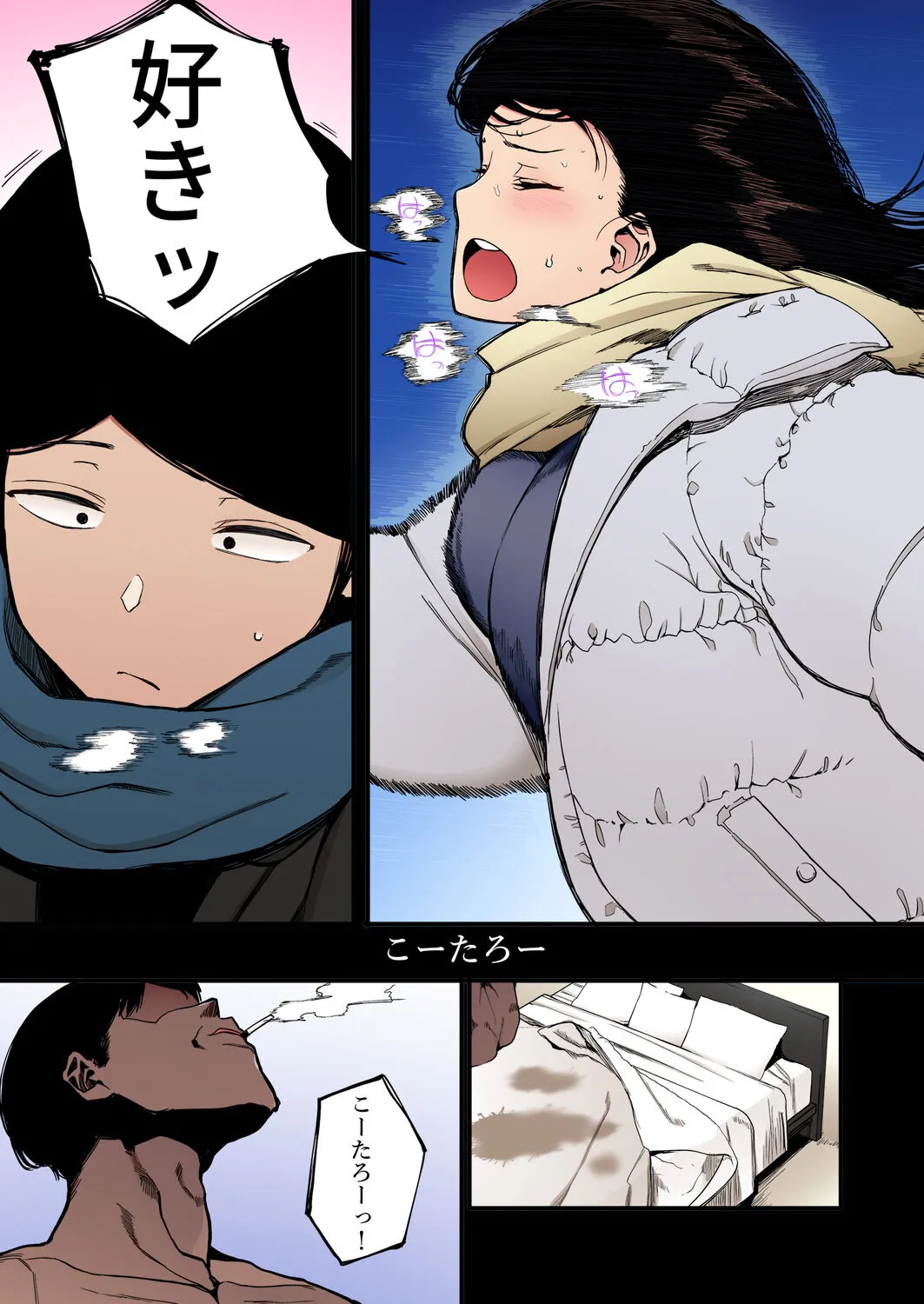 Page 35