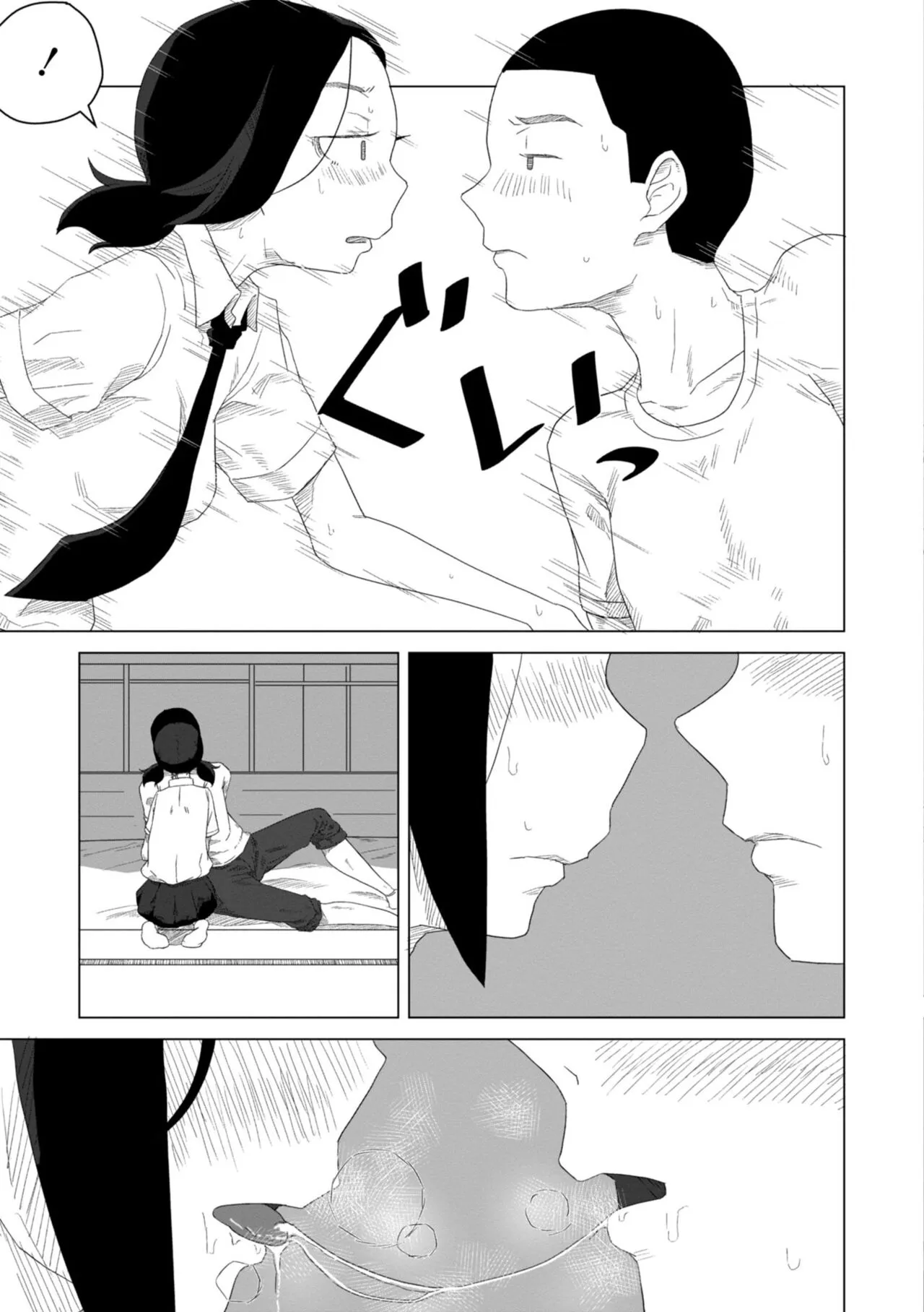 Page 128