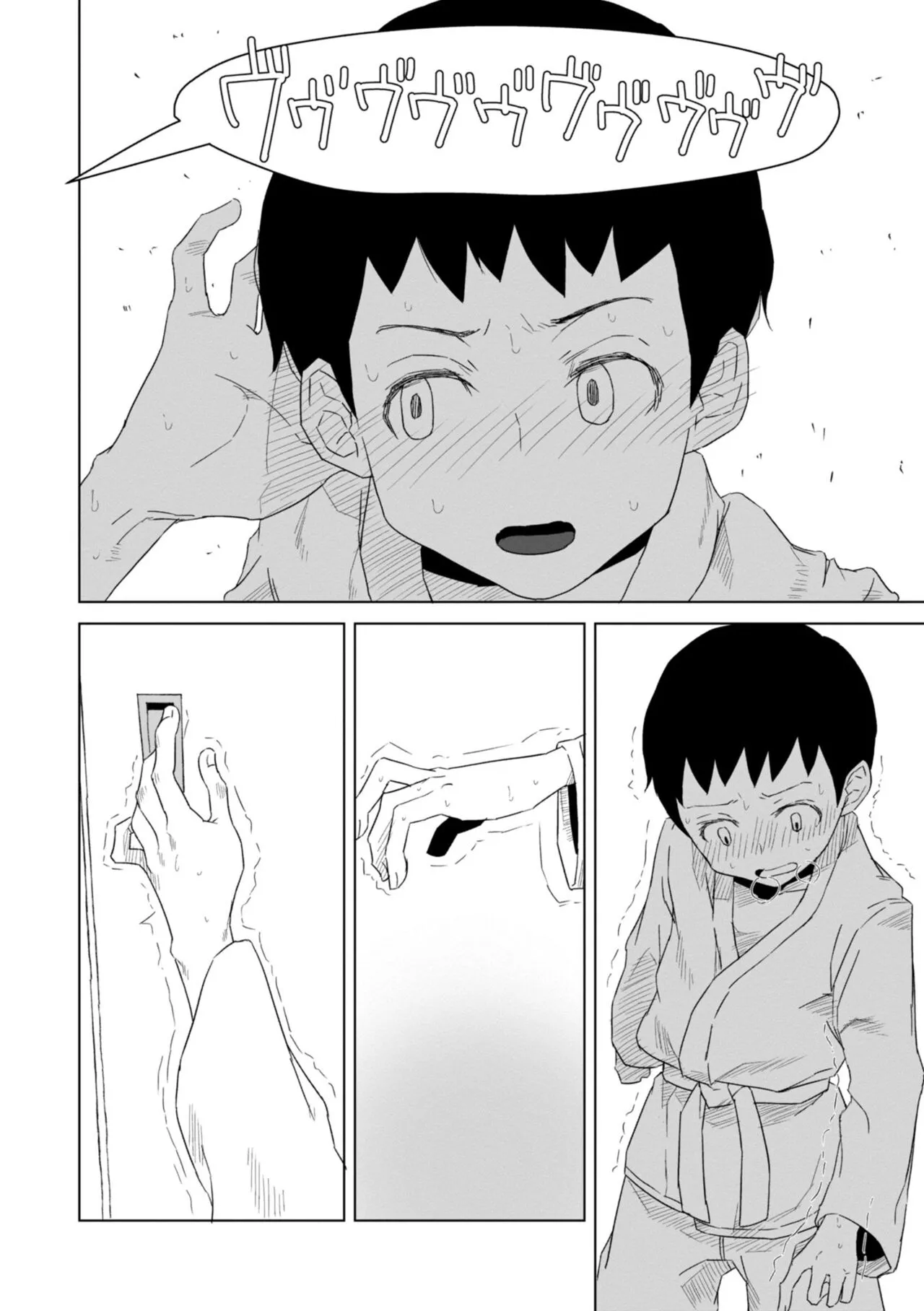 Page 153