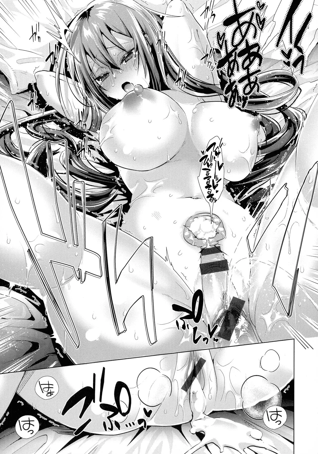 Page 124