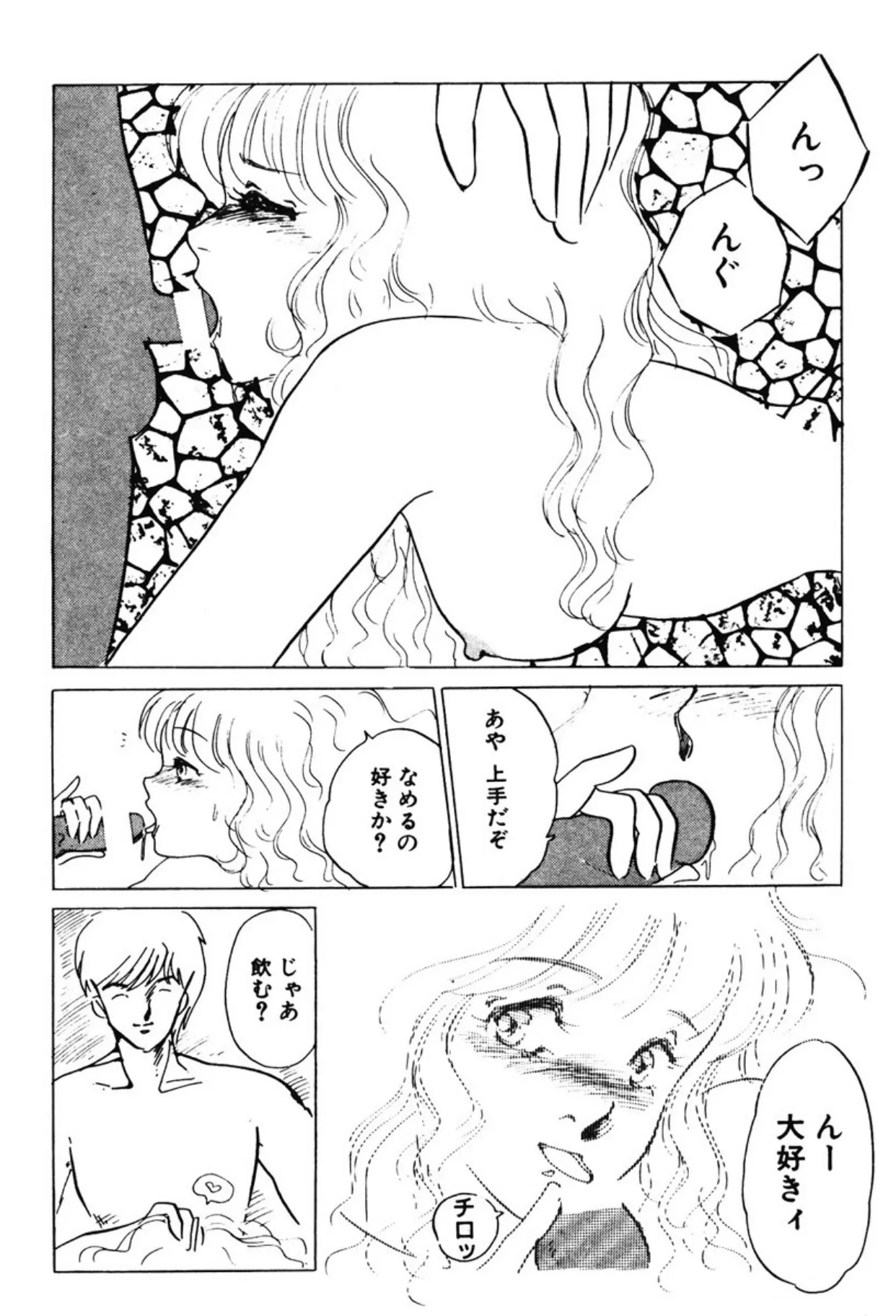 Page 220