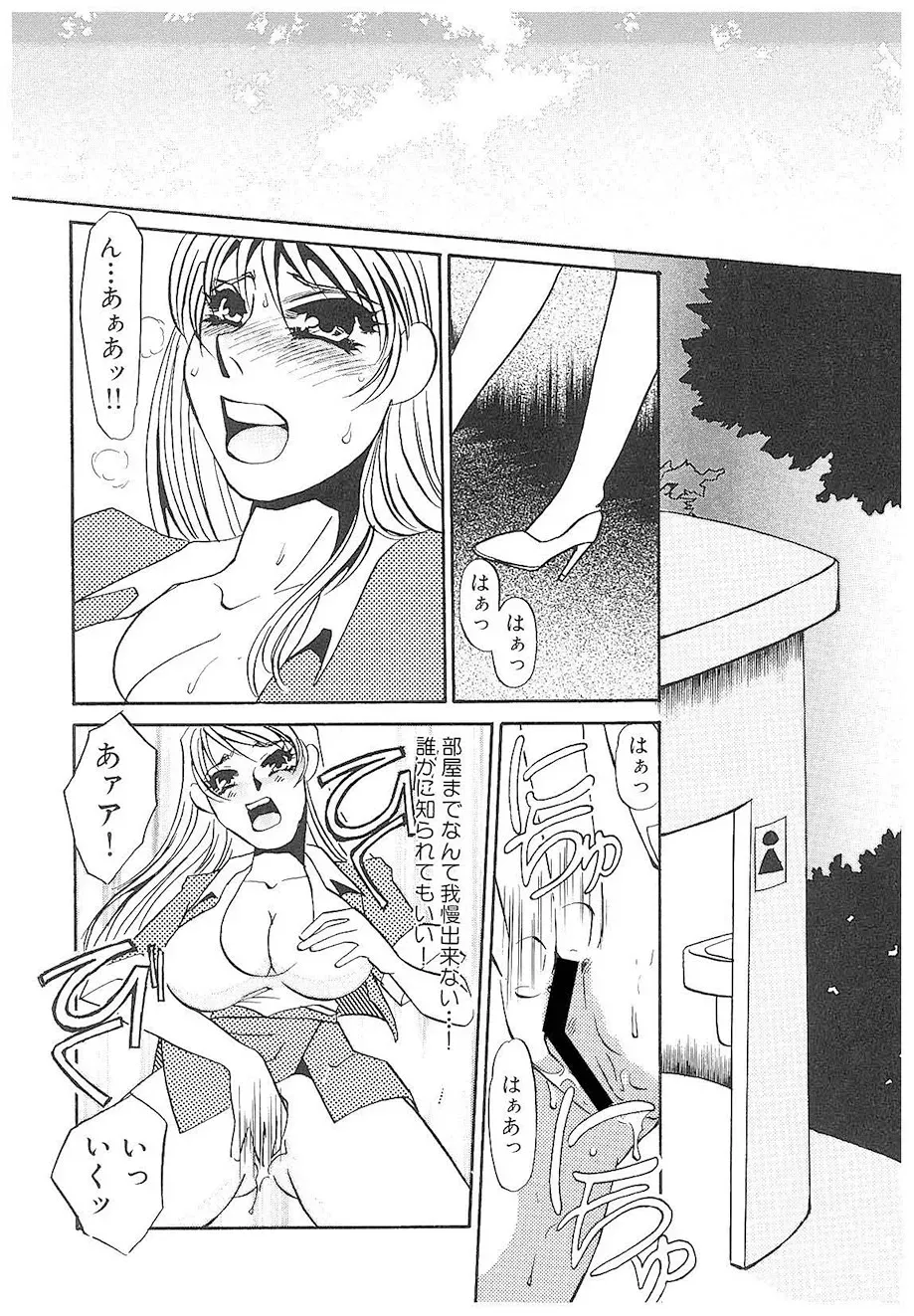 Page 135