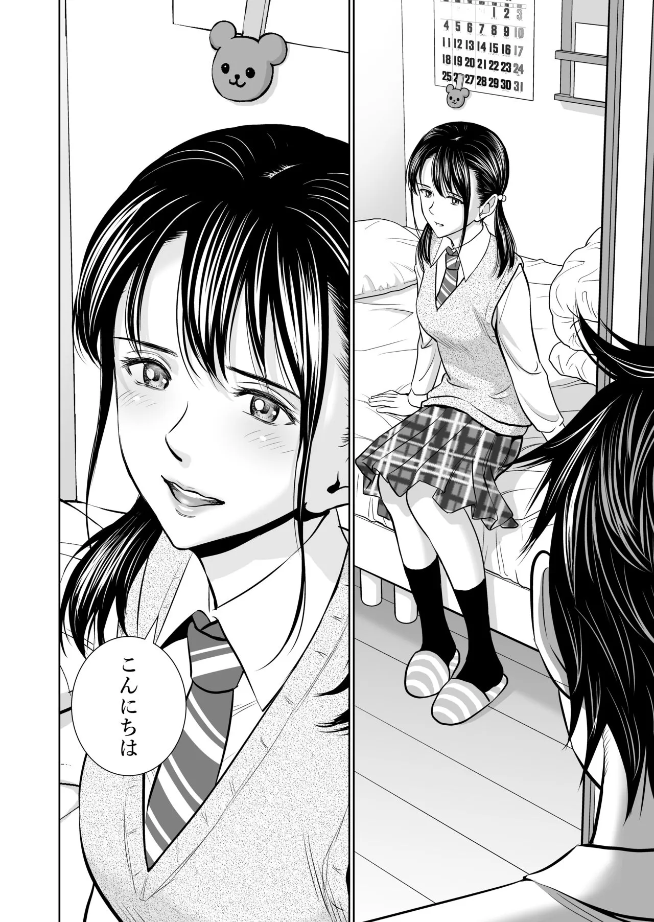Page 30