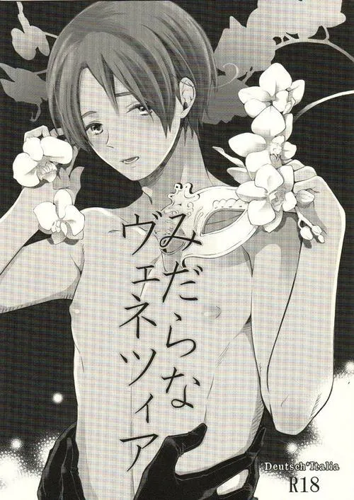 Page 0