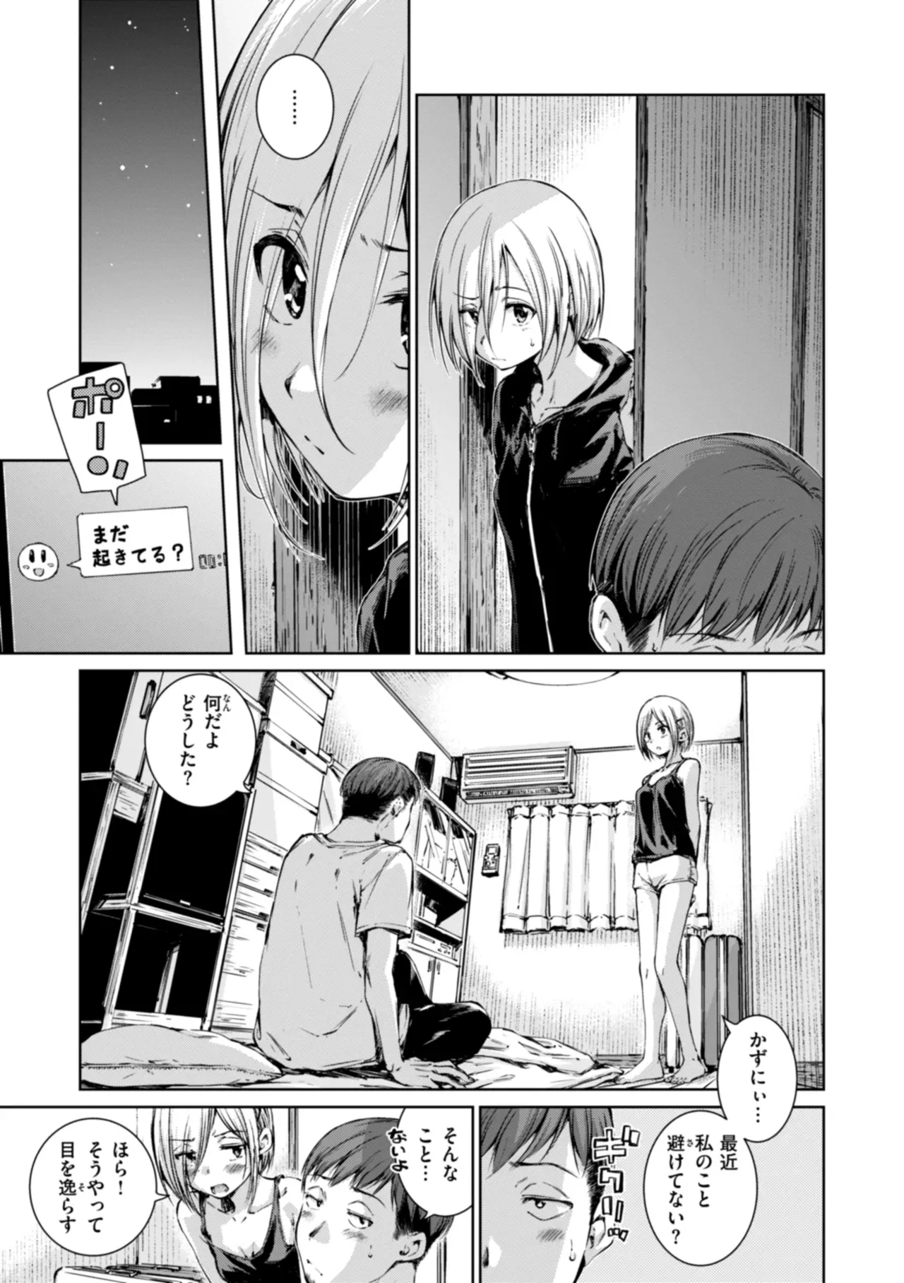Page 46