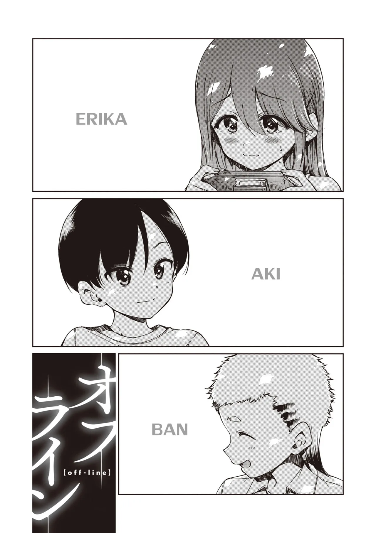 Page 90