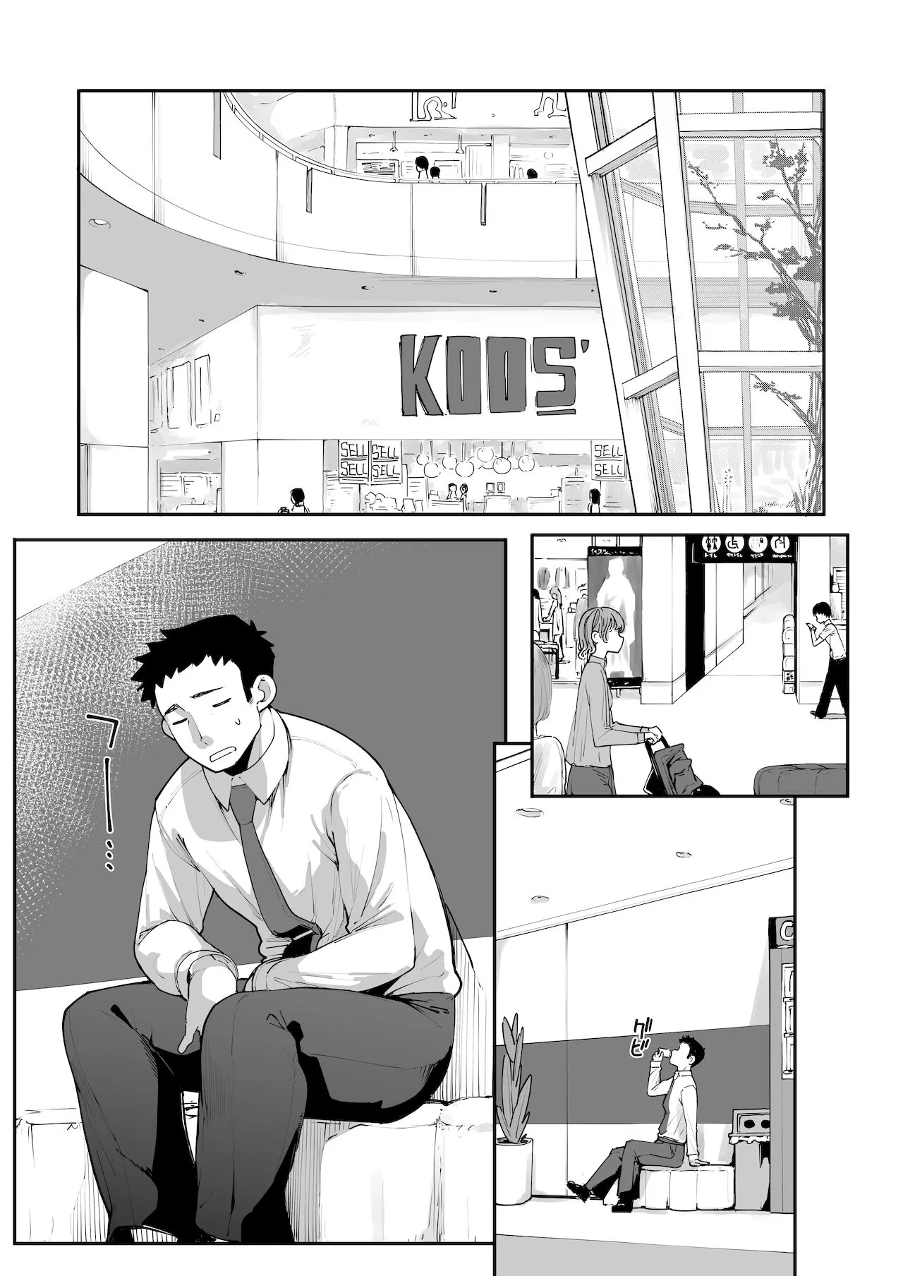 Page 45