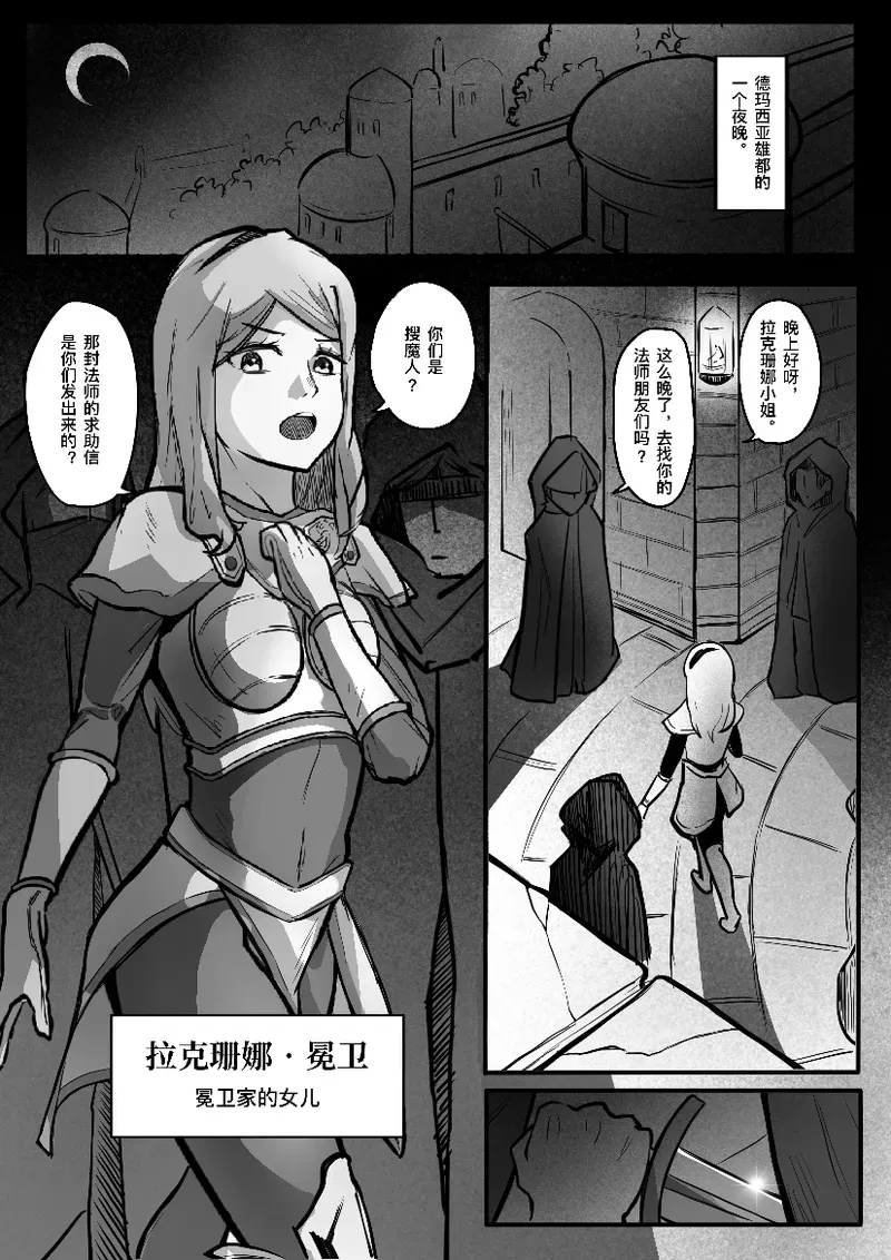 Page 0