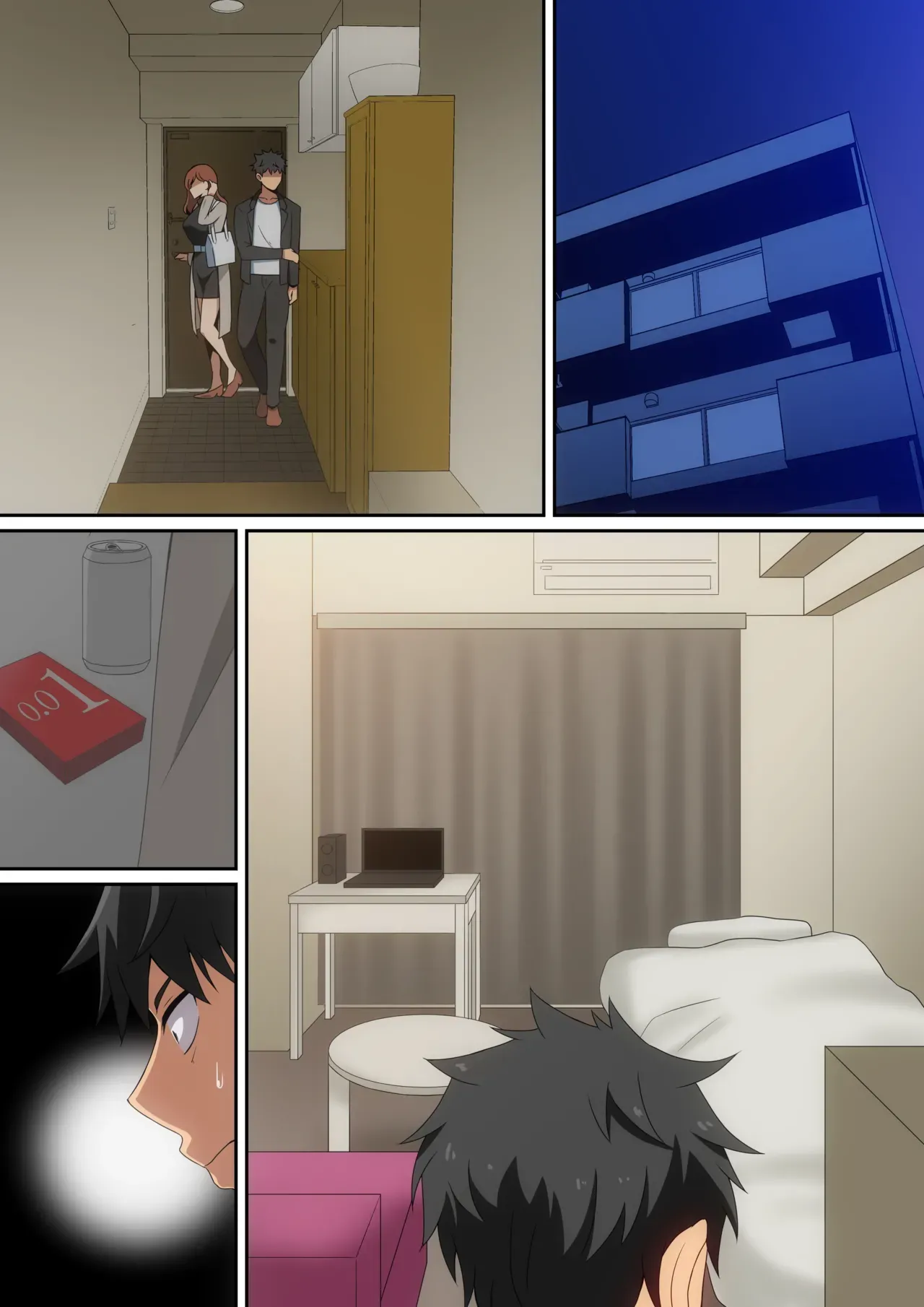 Page 33