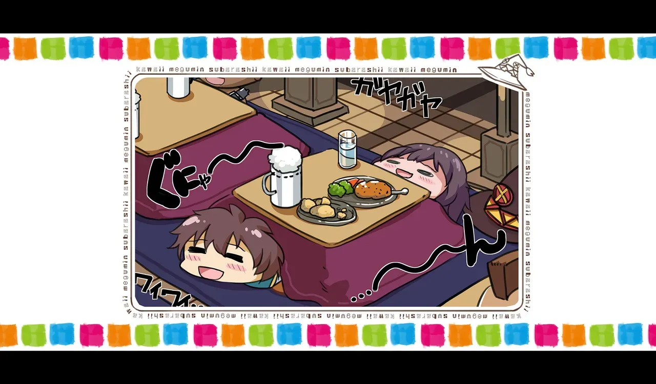 Page 183