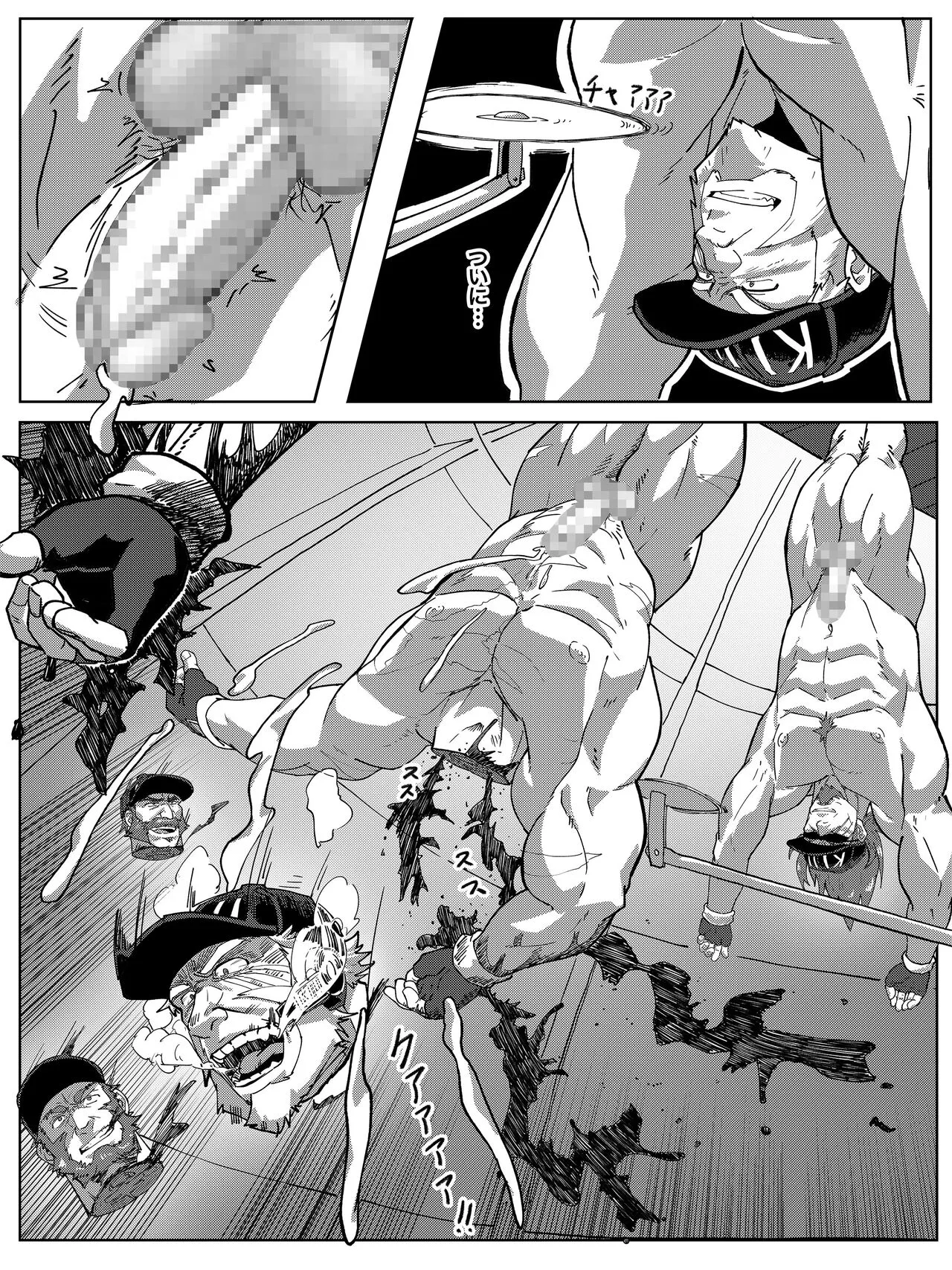 Page 31