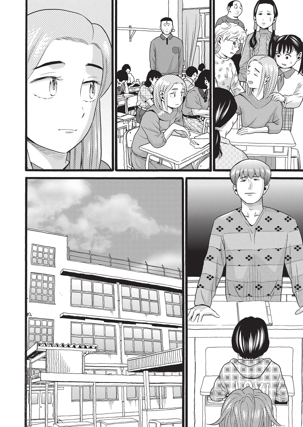 Page 150