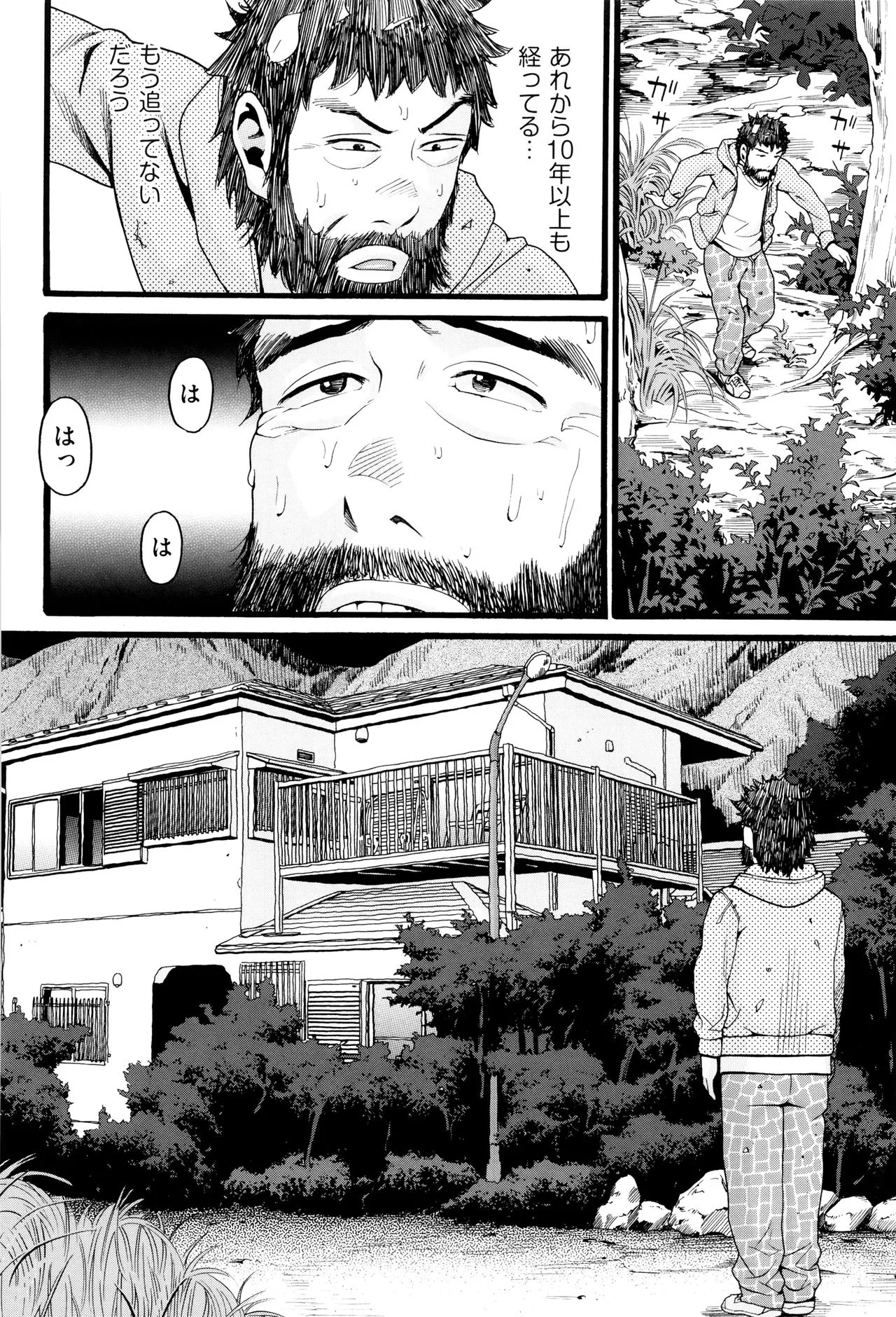 Page 78