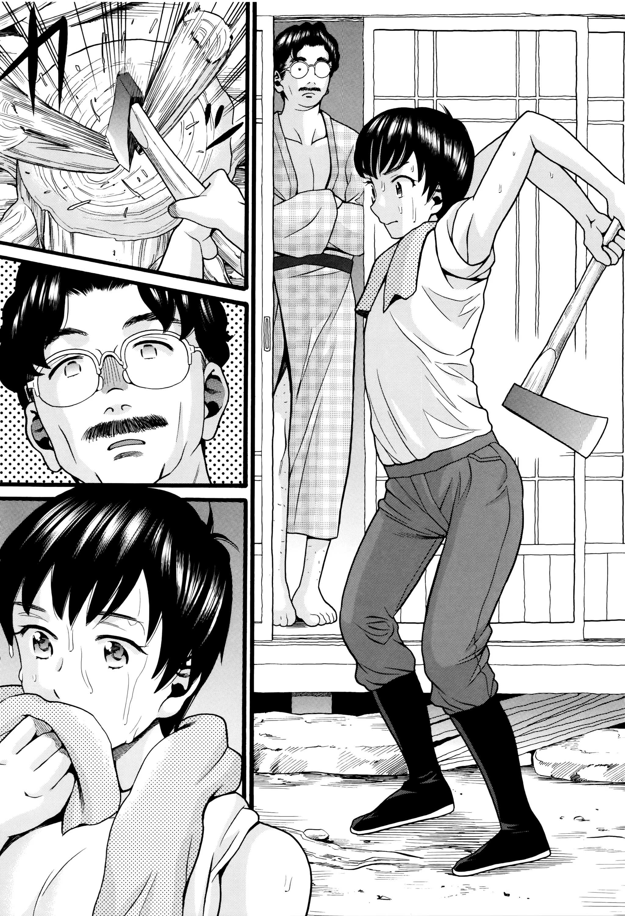 Page 145