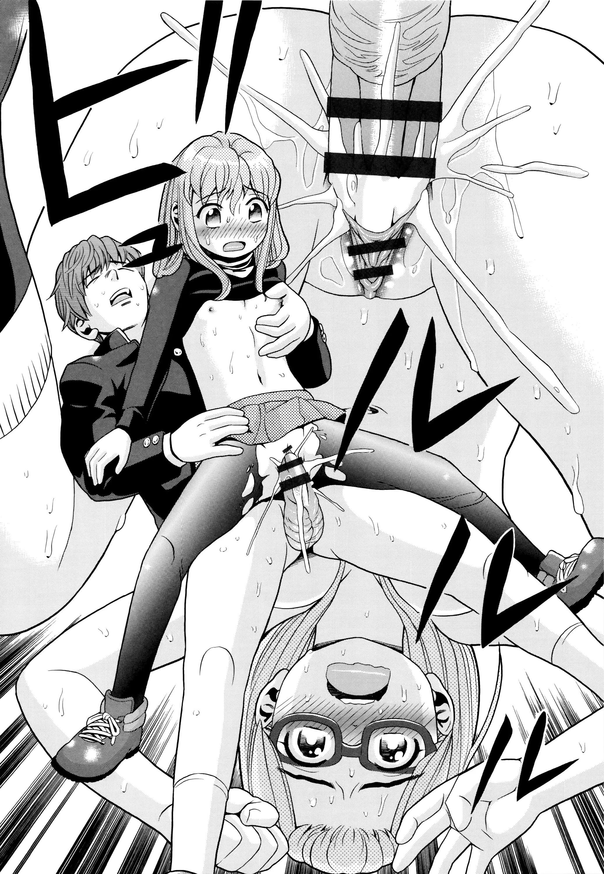 Page 95