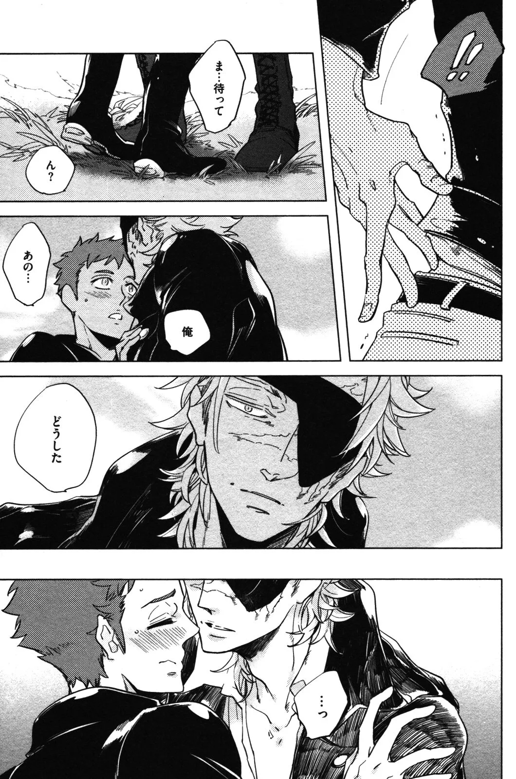 Page 118
