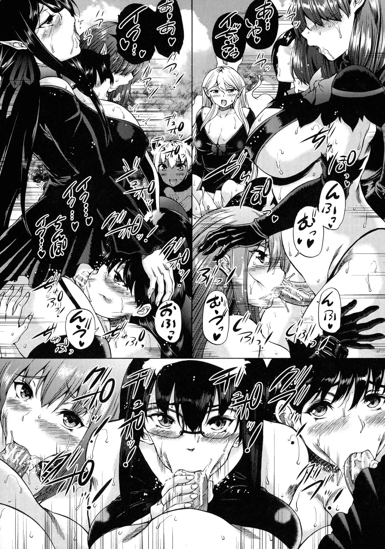 Page 113