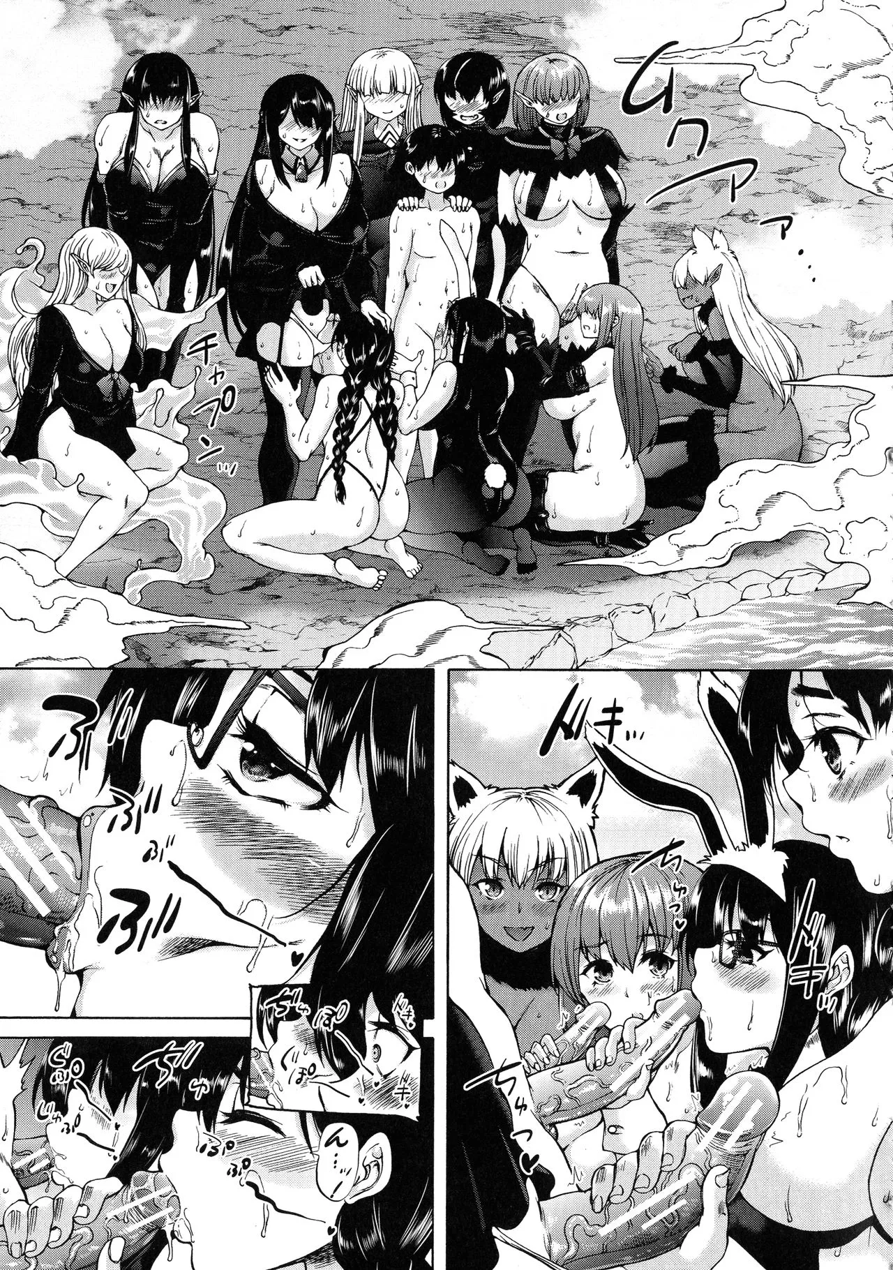 Page 96