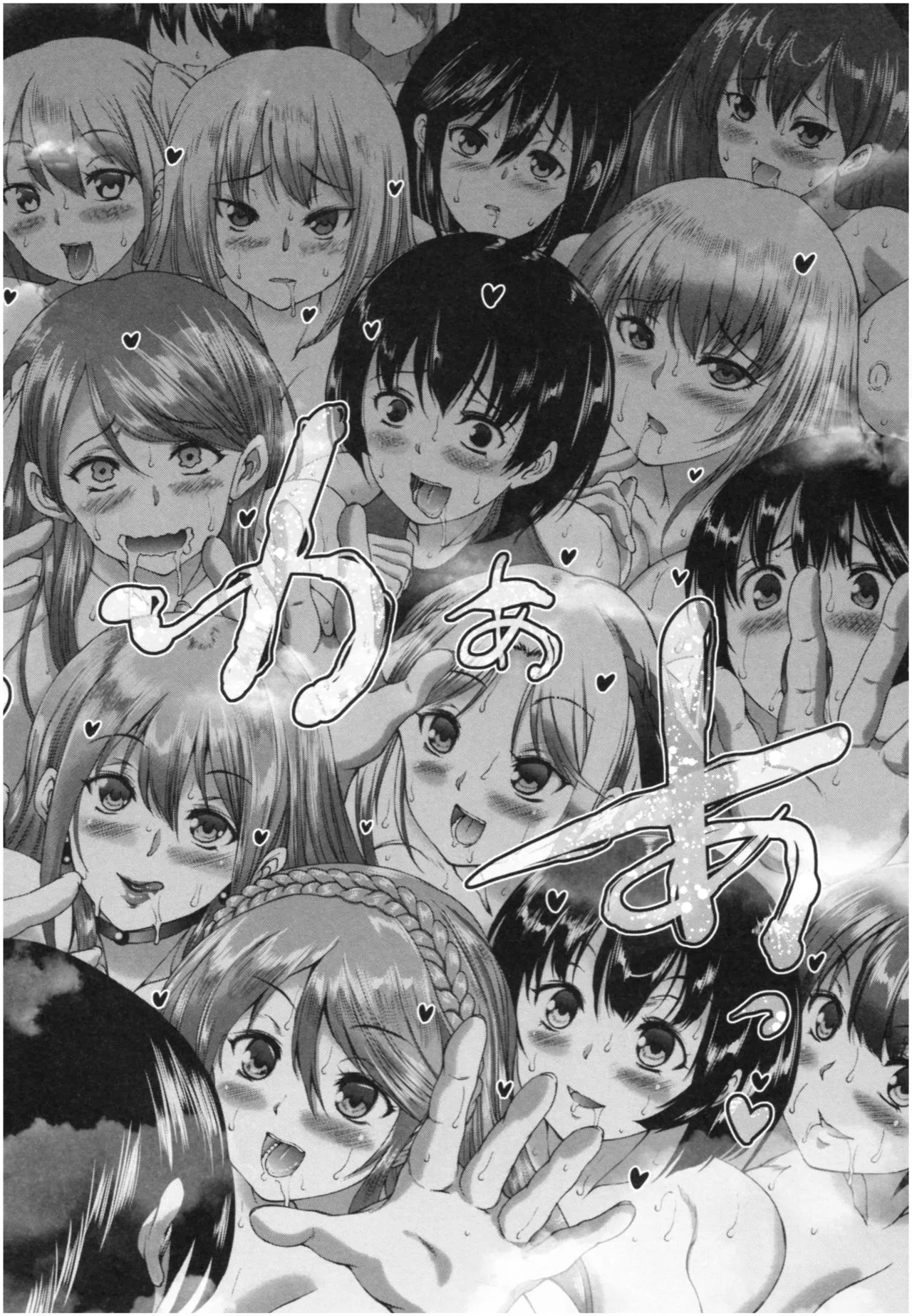 Page 136