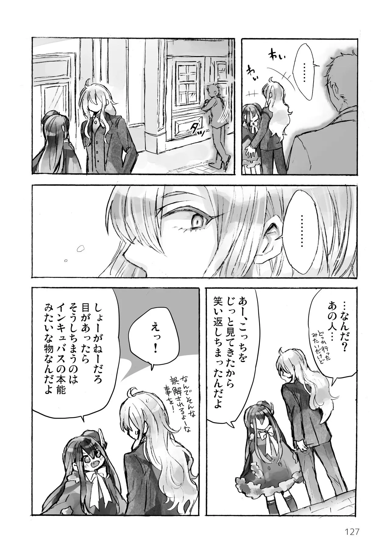 Page 128