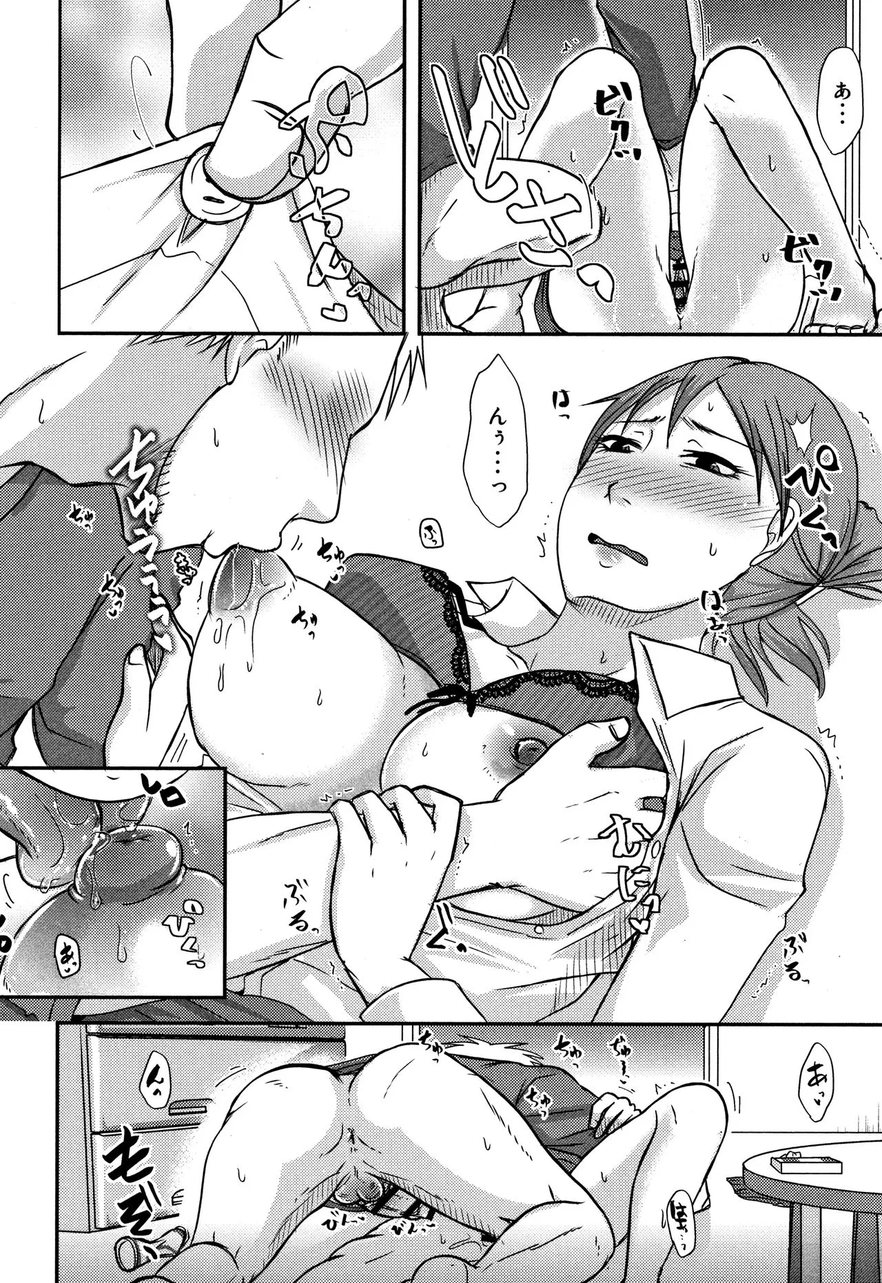 Page 78