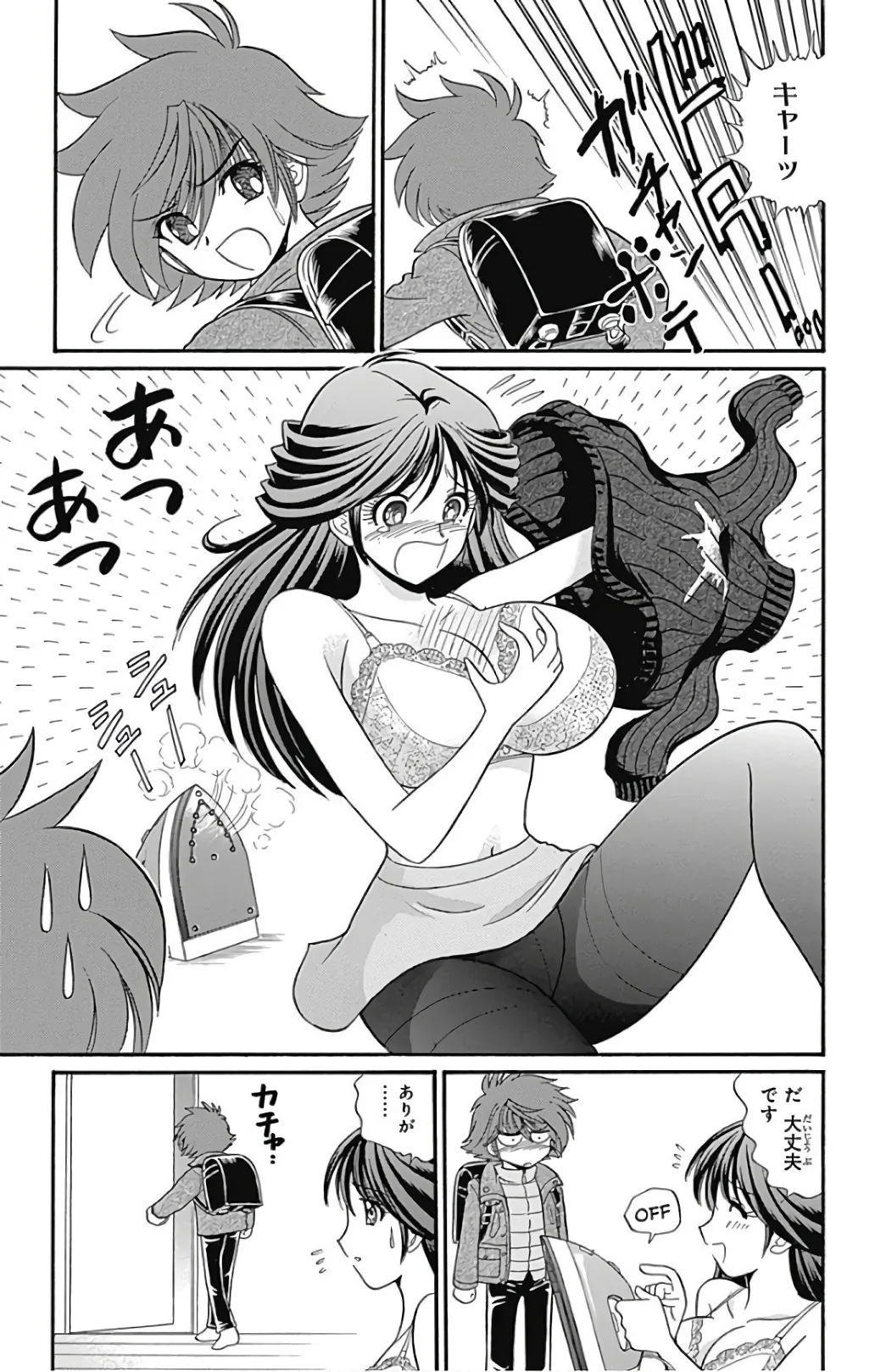 Page 169