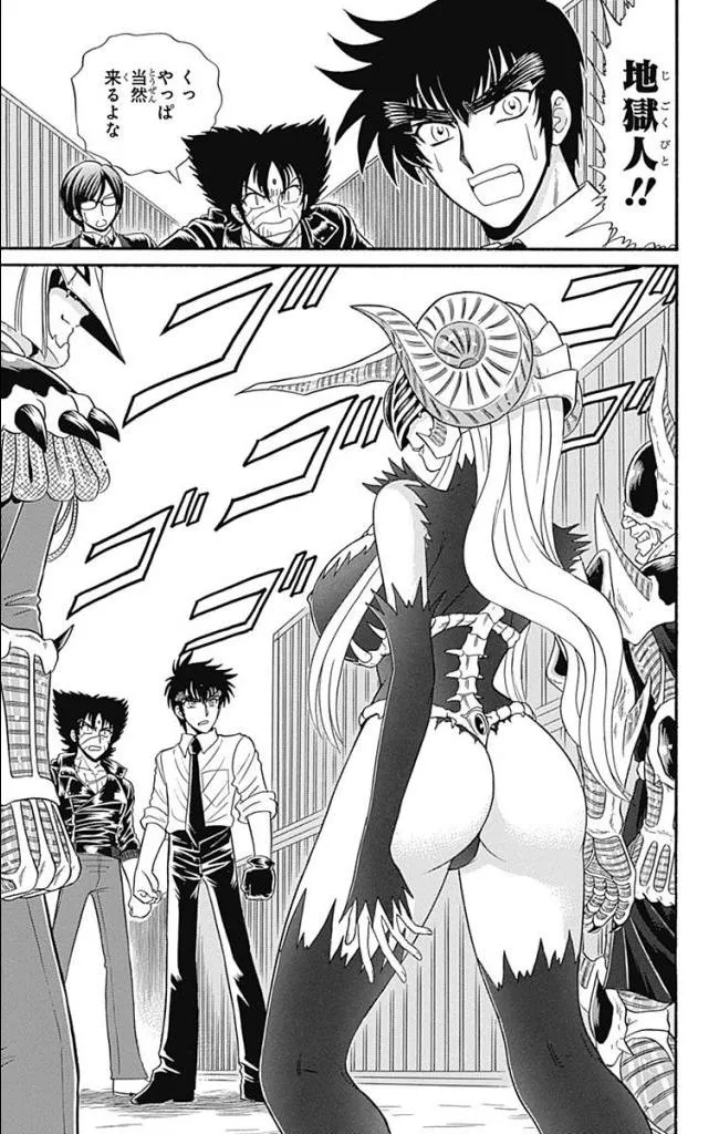 Page 200