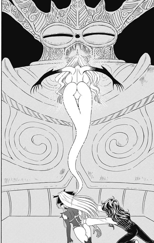 Page 256