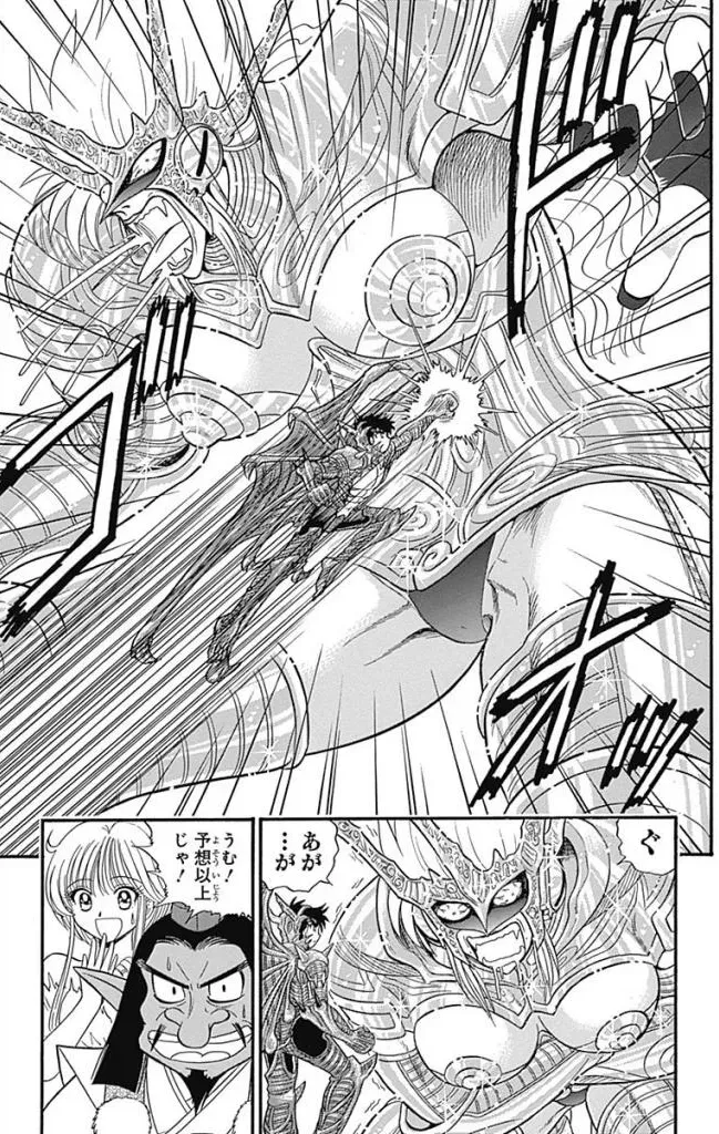 Page 280