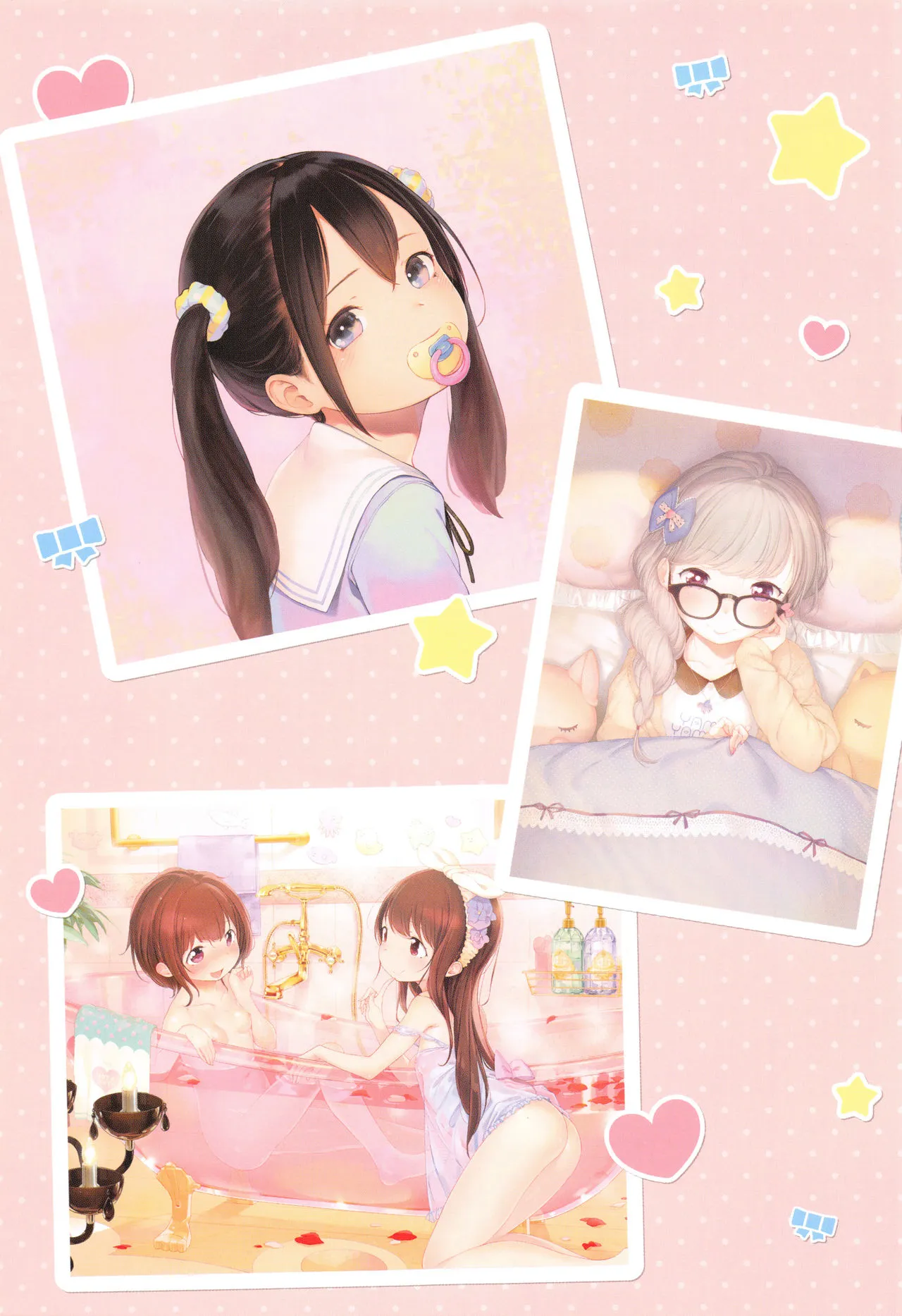 Page 106