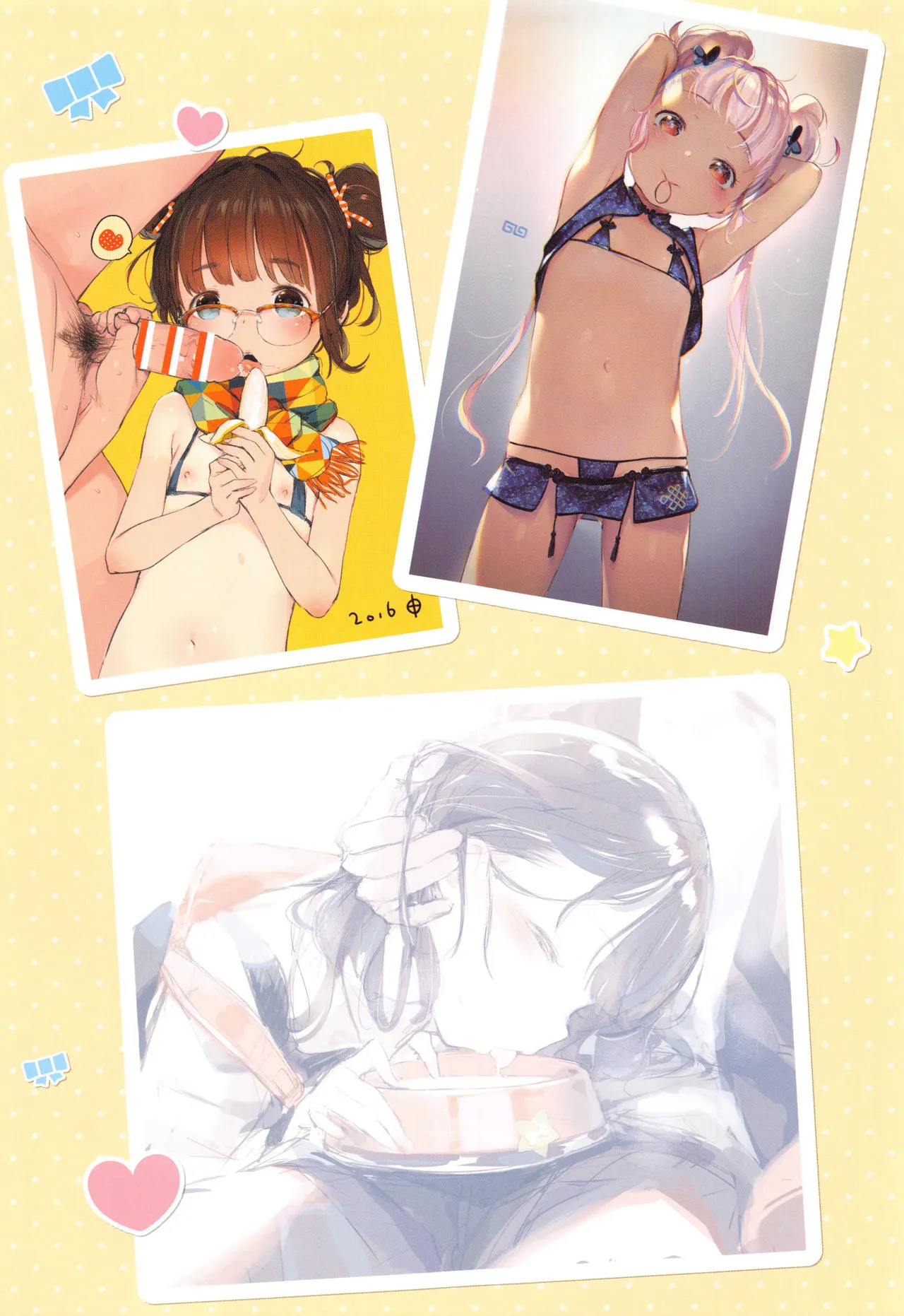 Page 108