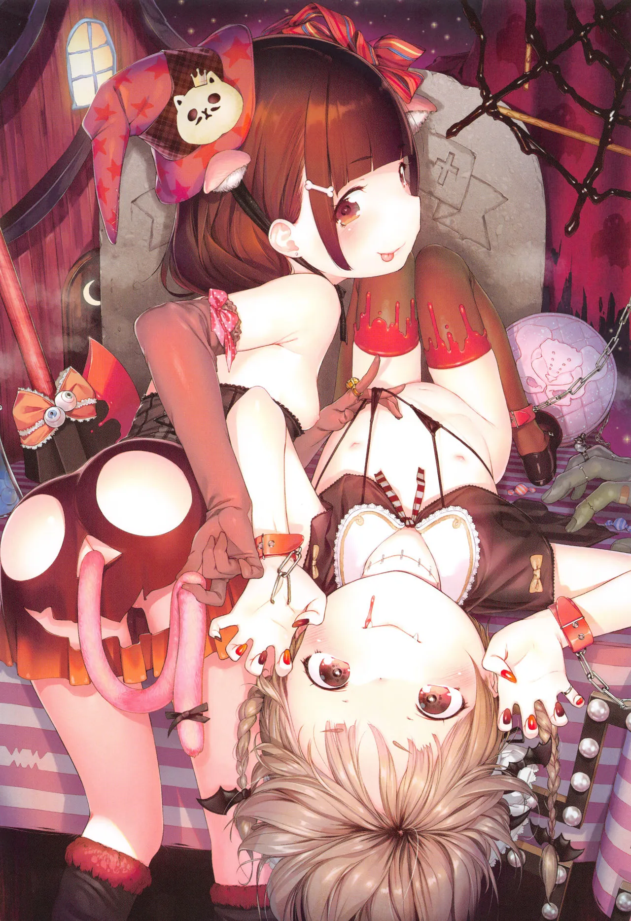 Page 111