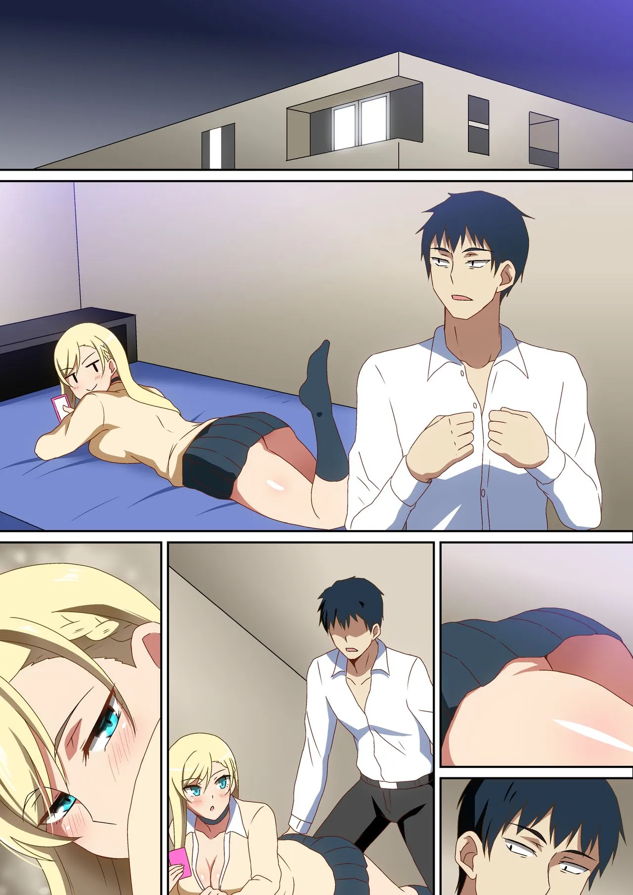 Page 23