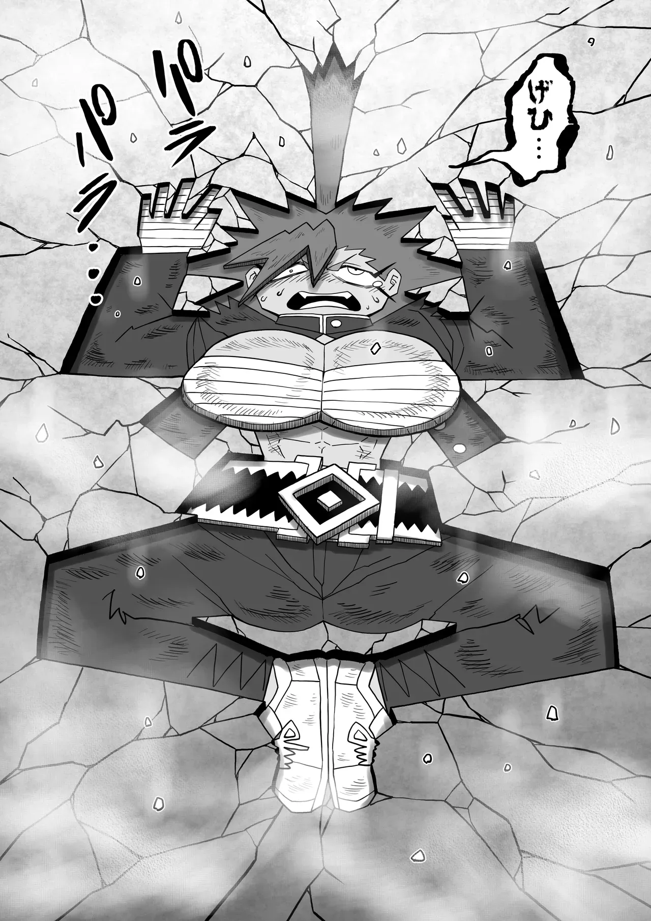 Page 32