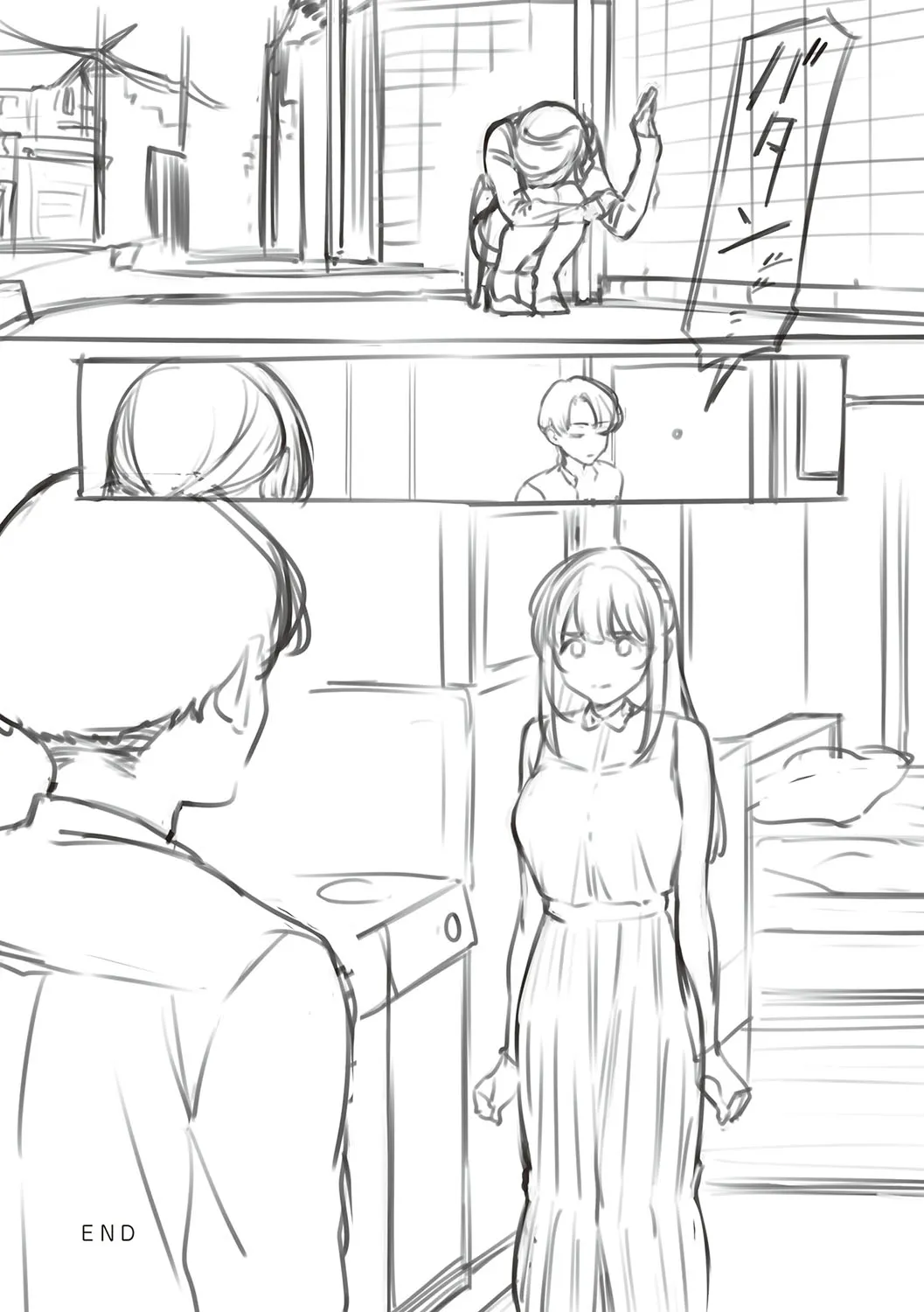 Page 238