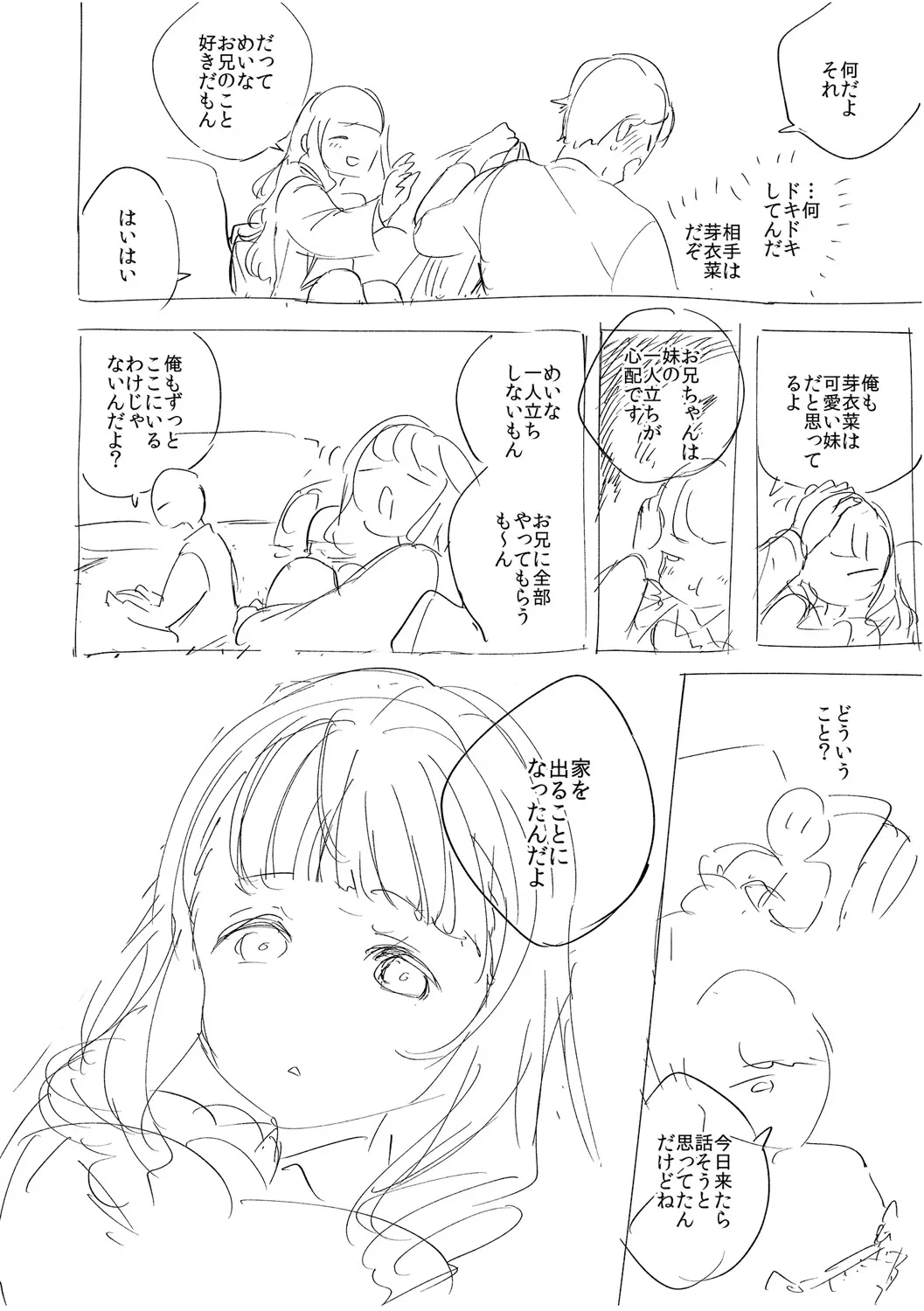 Page 282