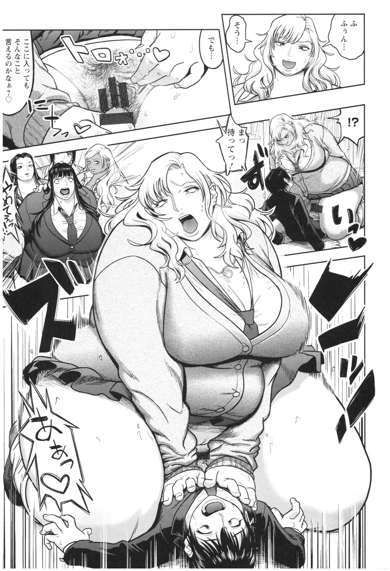 Page 128