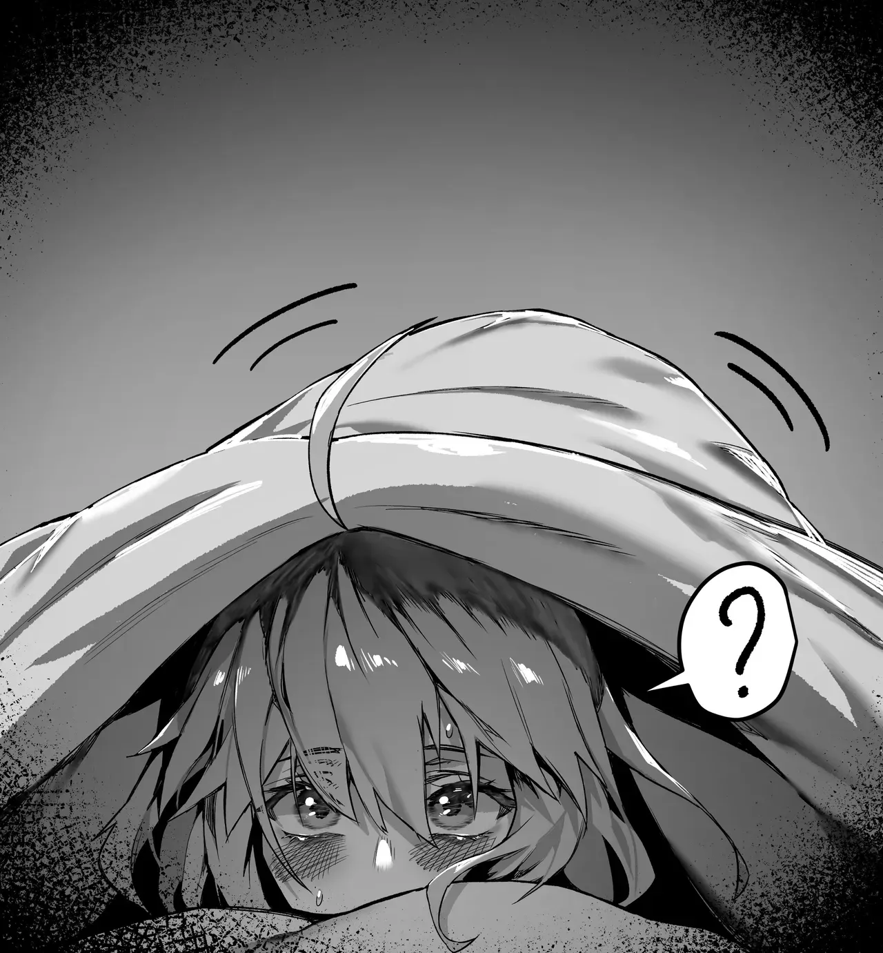 Page 197