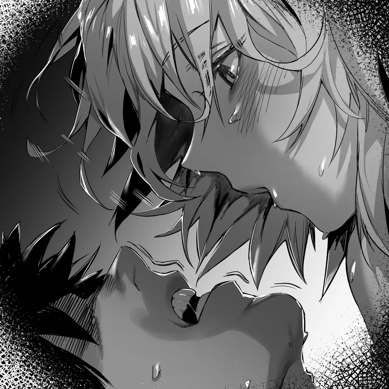 Page 251