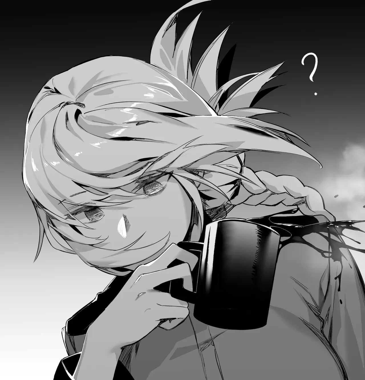 Page 320