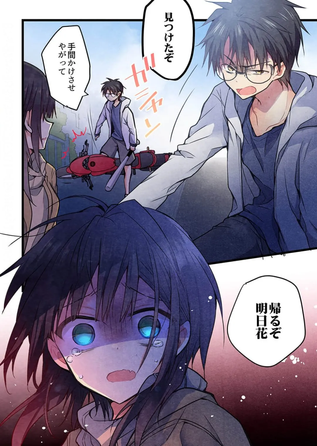 Page 24