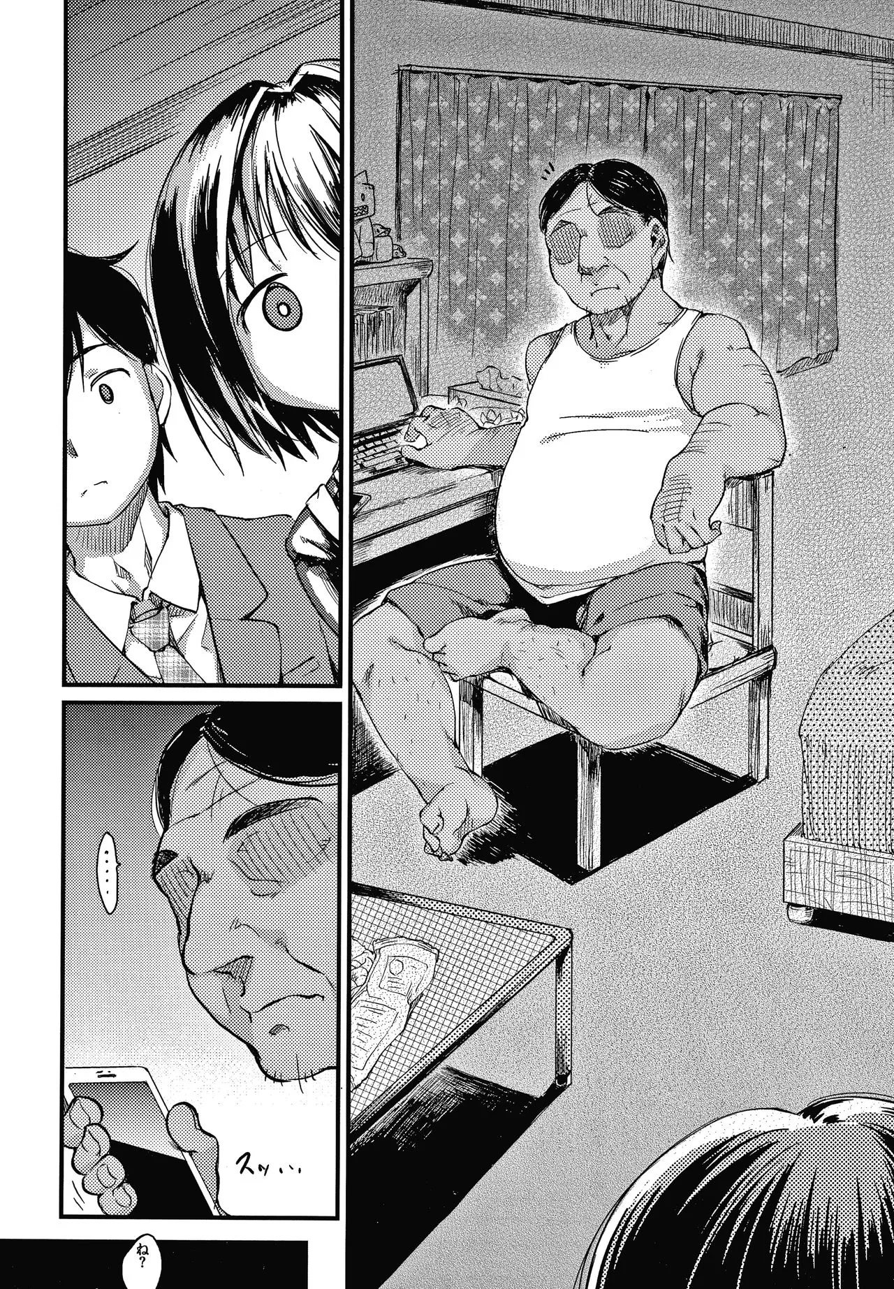Page 50