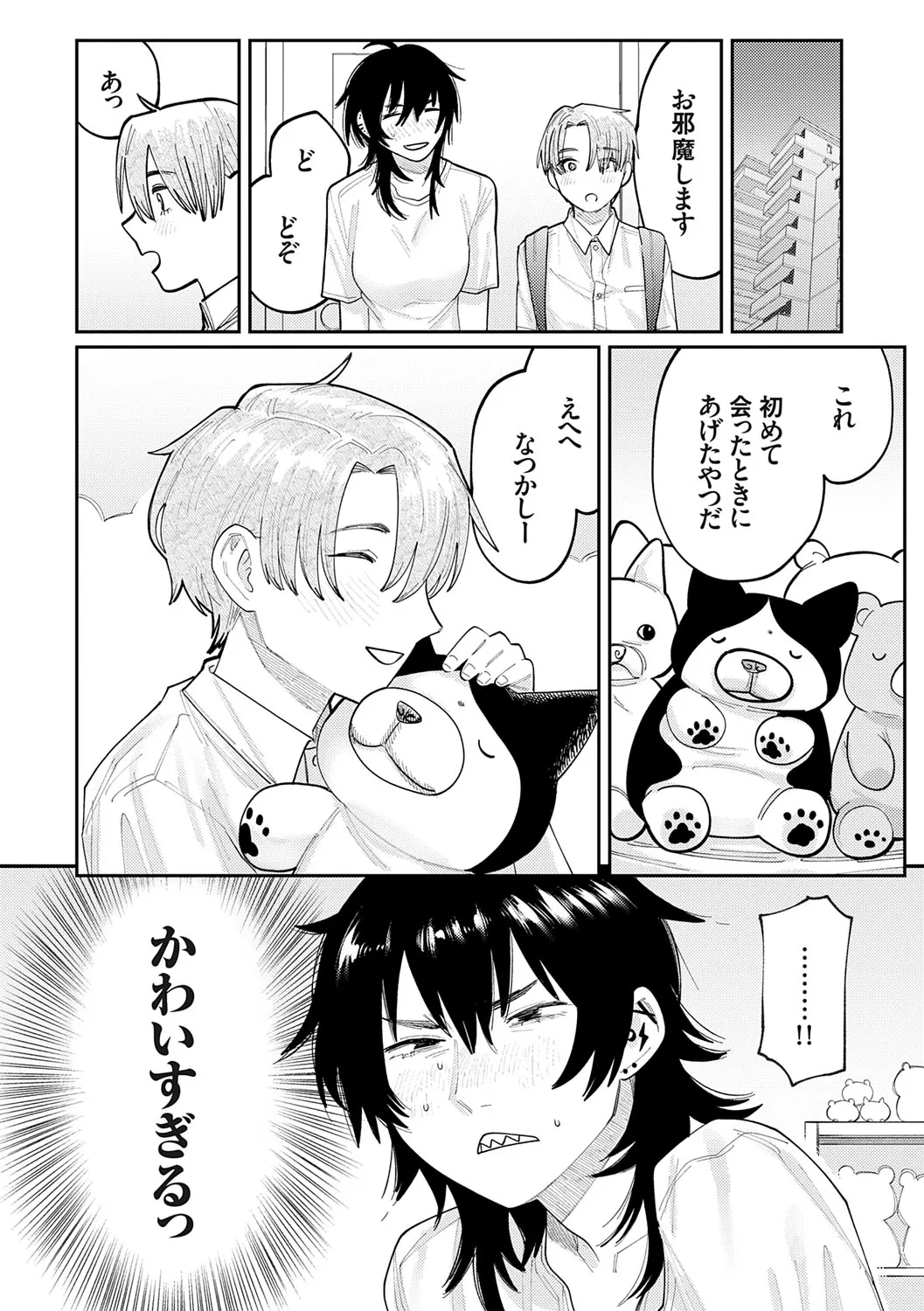Page 126