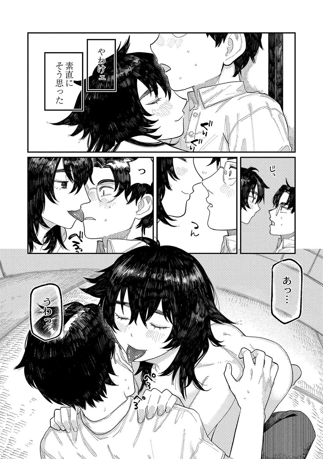 Page 136