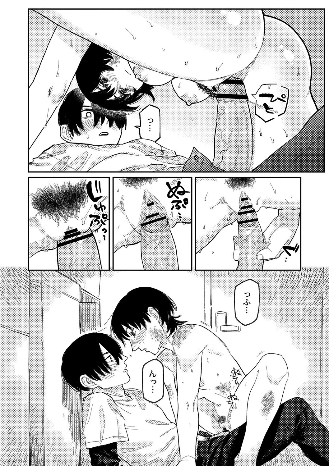 Page 98