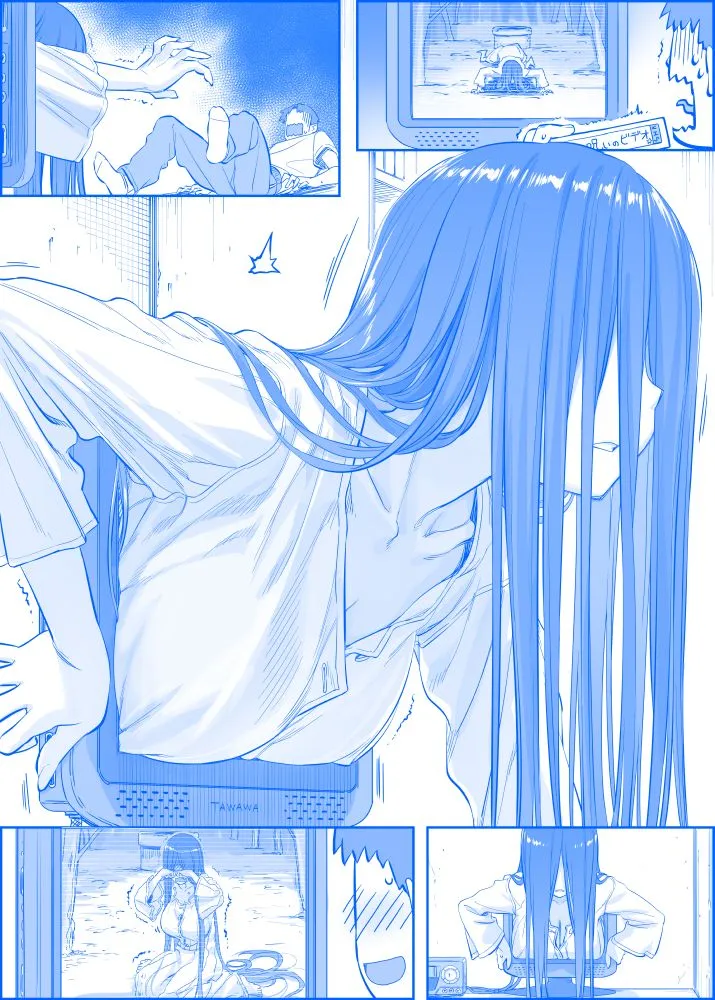 Page 0