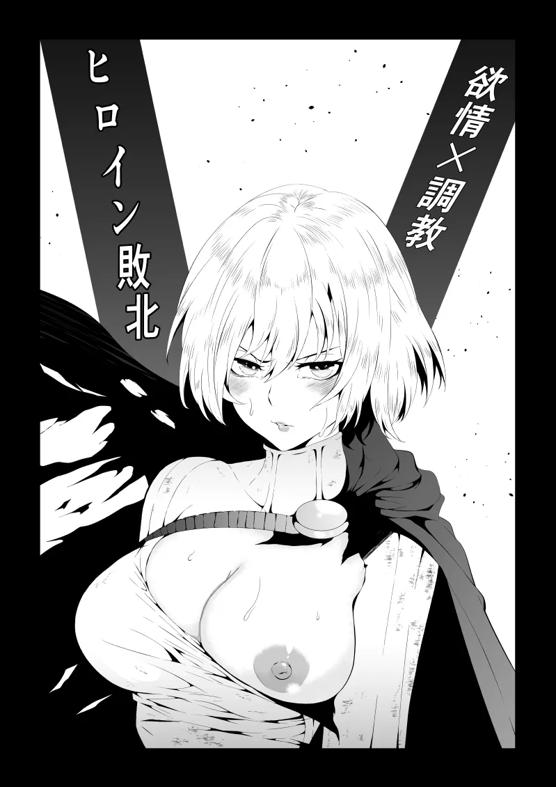 Page 0