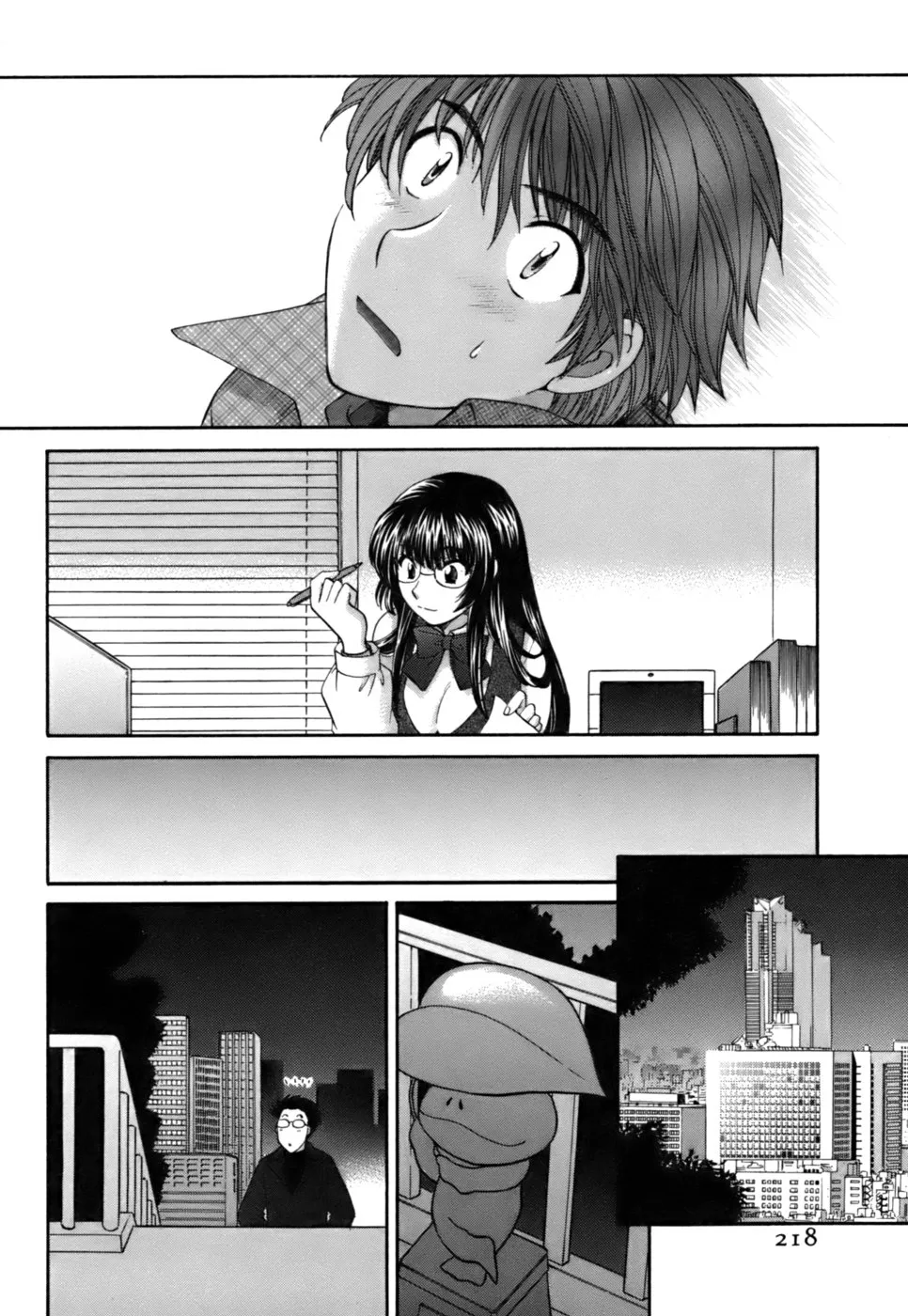 Page 218